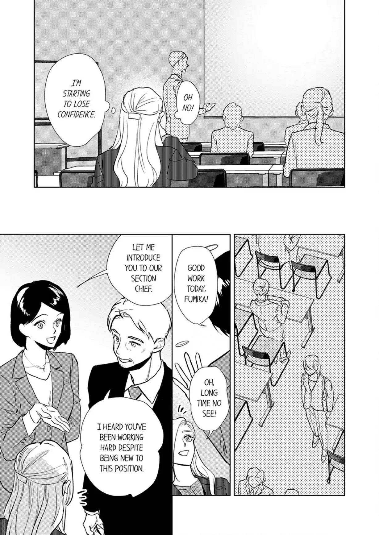 The Scheming Heir Wants to Make His Wife Flustered and Make Her Cry ~This Contract Marriage Is a Sweet Trap~ Chapter 15 - page 13