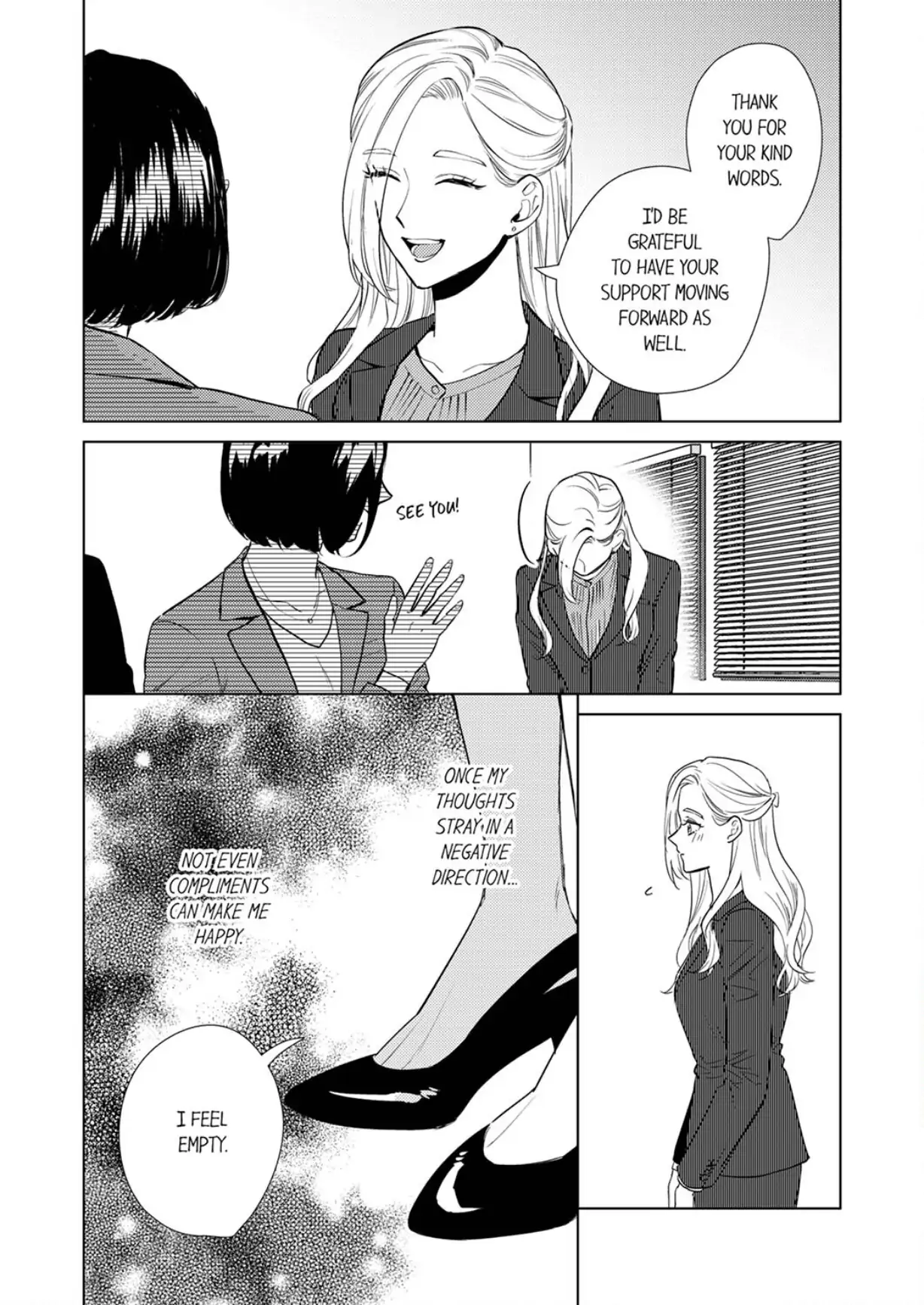 The Scheming Heir Wants to Make His Wife Flustered and Make Her Cry ~This Contract Marriage Is a Sweet Trap~ Chapter 15 - page 14
