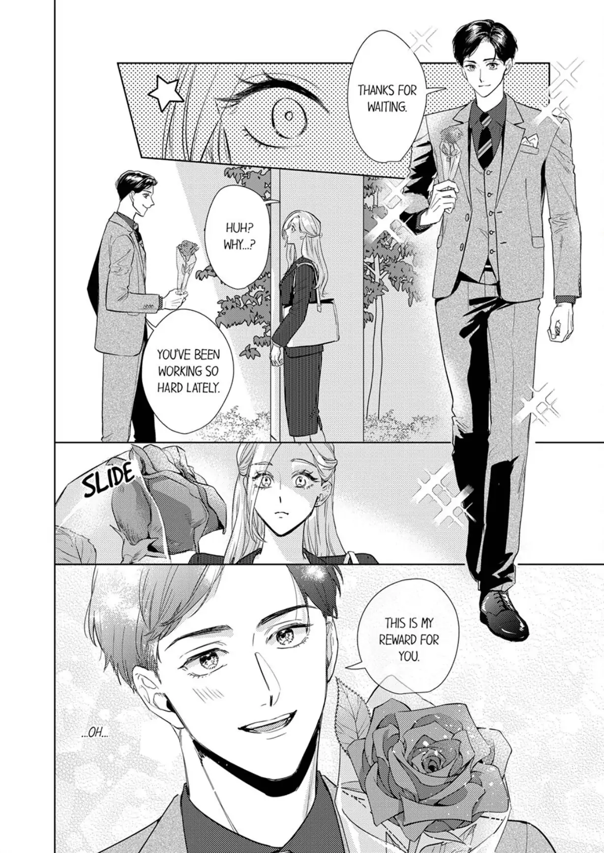 The Scheming Heir Wants to Make His Wife Flustered and Make Her Cry ~This Contract Marriage Is a Sweet Trap~ Chapter 15 - page 16