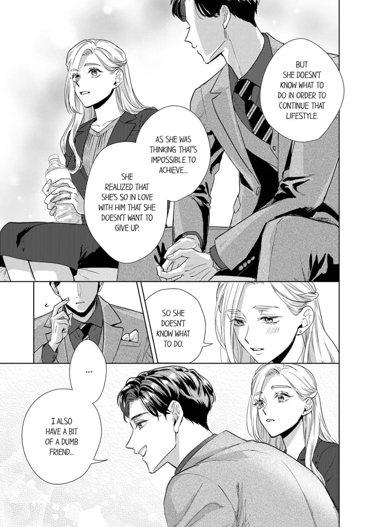 The Scheming Heir Wants to Make His Wife Flustered and Make Her Cry ~This Contract Marriage Is a Sweet Trap~ Chapter 15 - page 21