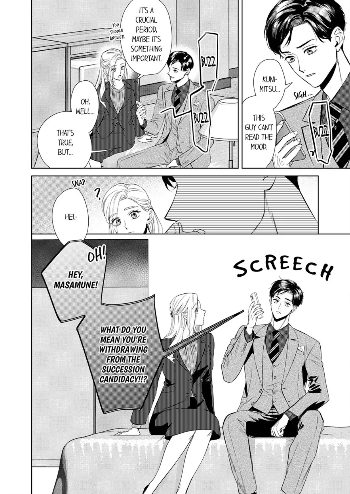 The Scheming Heir Wants to Make His Wife Flustered and Make Her Cry ~This Contract Marriage Is a Sweet Trap~ Chapter 15 - page 26