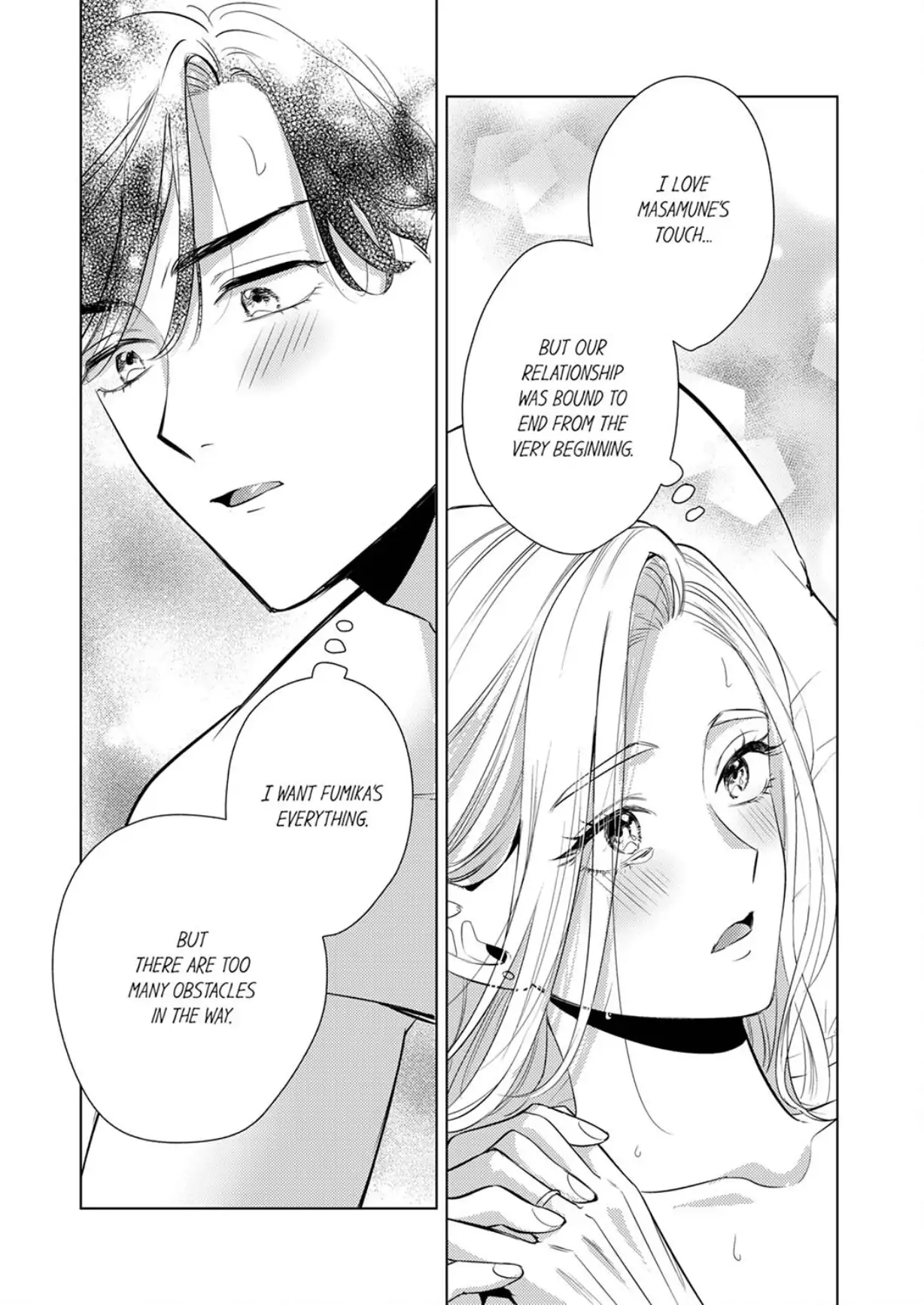 The Scheming Heir Wants to Make His Wife Flustered and Make Her Cry ~This Contract Marriage Is a Sweet Trap~ Chapter 15 - page 5