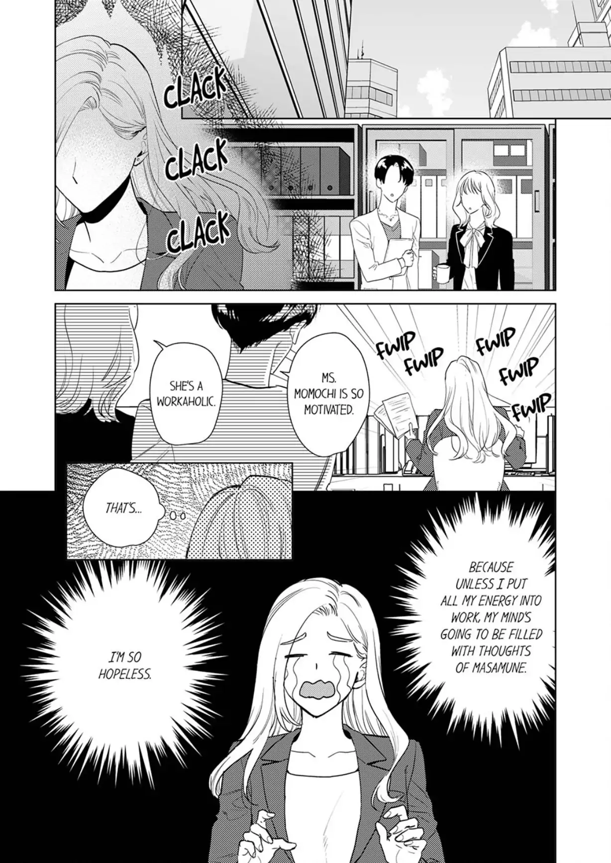 The Scheming Heir Wants to Make His Wife Flustered and Make Her Cry ~This Contract Marriage Is a Sweet Trap~ Chapter 15 - page 9