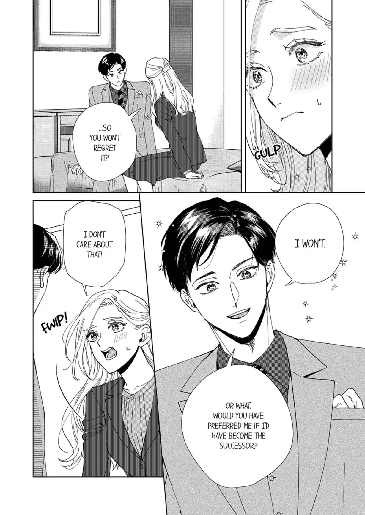 The Scheming Heir Wants to Make His Wife Flustered and Make Her Cry ~This Contract Marriage Is a Sweet Trap~ Chapter 16 - page 10
