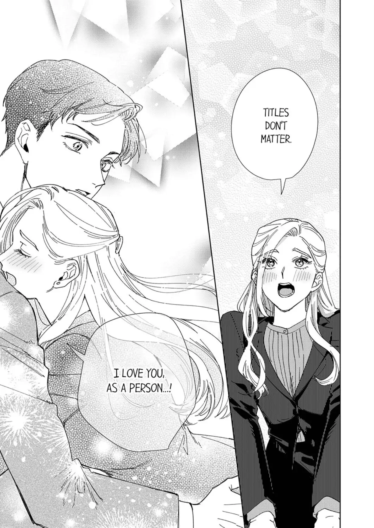 The Scheming Heir Wants to Make His Wife Flustered and Make Her Cry ~This Contract Marriage Is a Sweet Trap~ Chapter 16 - page 11