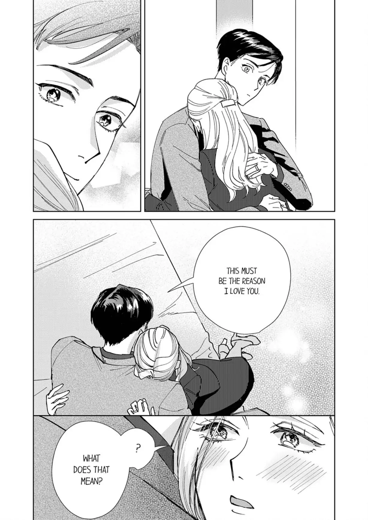 The Scheming Heir Wants to Make His Wife Flustered and Make Her Cry ~This Contract Marriage Is a Sweet Trap~ Chapter 16 - page 12