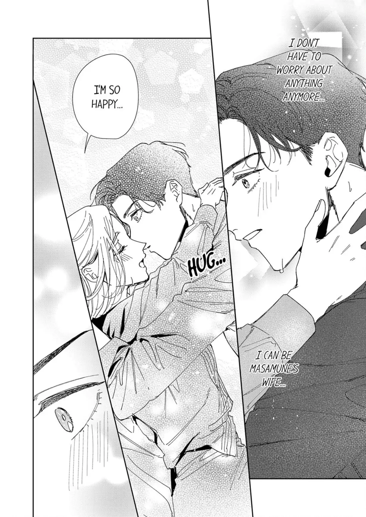 The Scheming Heir Wants to Make His Wife Flustered and Make Her Cry ~This Contract Marriage Is a Sweet Trap~ Chapter 16 - page 22