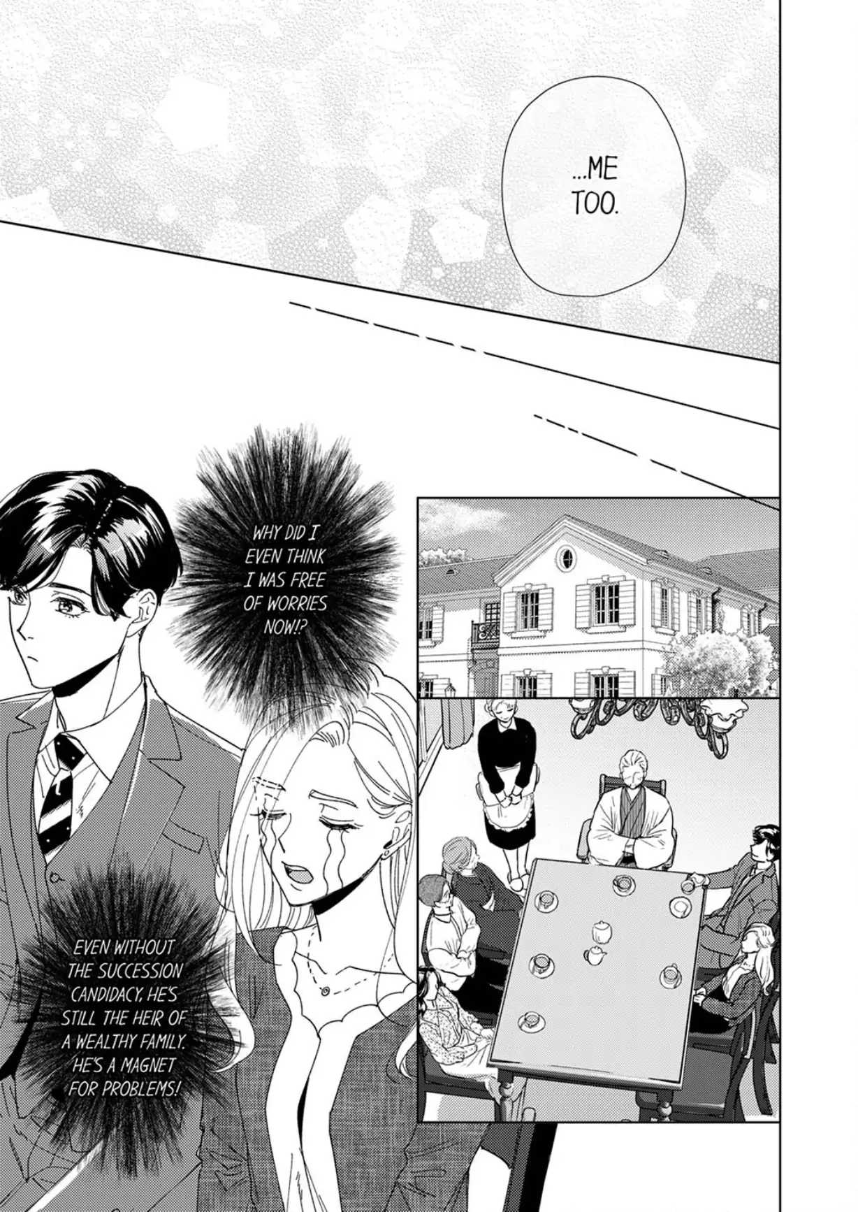 The Scheming Heir Wants to Make His Wife Flustered and Make Her Cry ~This Contract Marriage Is a Sweet Trap~ Chapter 16 - page 23