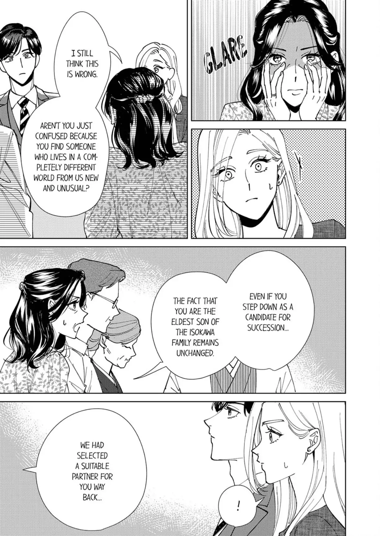 The Scheming Heir Wants to Make His Wife Flustered and Make Her Cry ~This Contract Marriage Is a Sweet Trap~ Chapter 16 - page 25