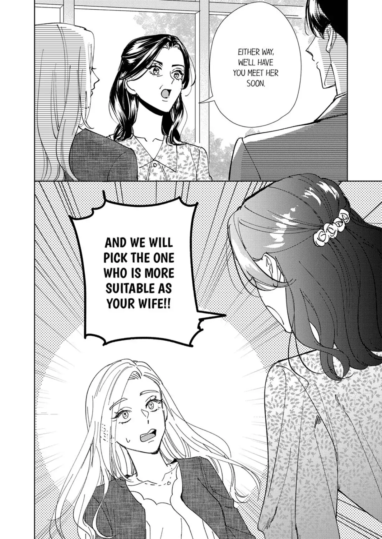 The Scheming Heir Wants to Make His Wife Flustered and Make Her Cry ~This Contract Marriage Is a Sweet Trap~ Chapter 16 - page 26