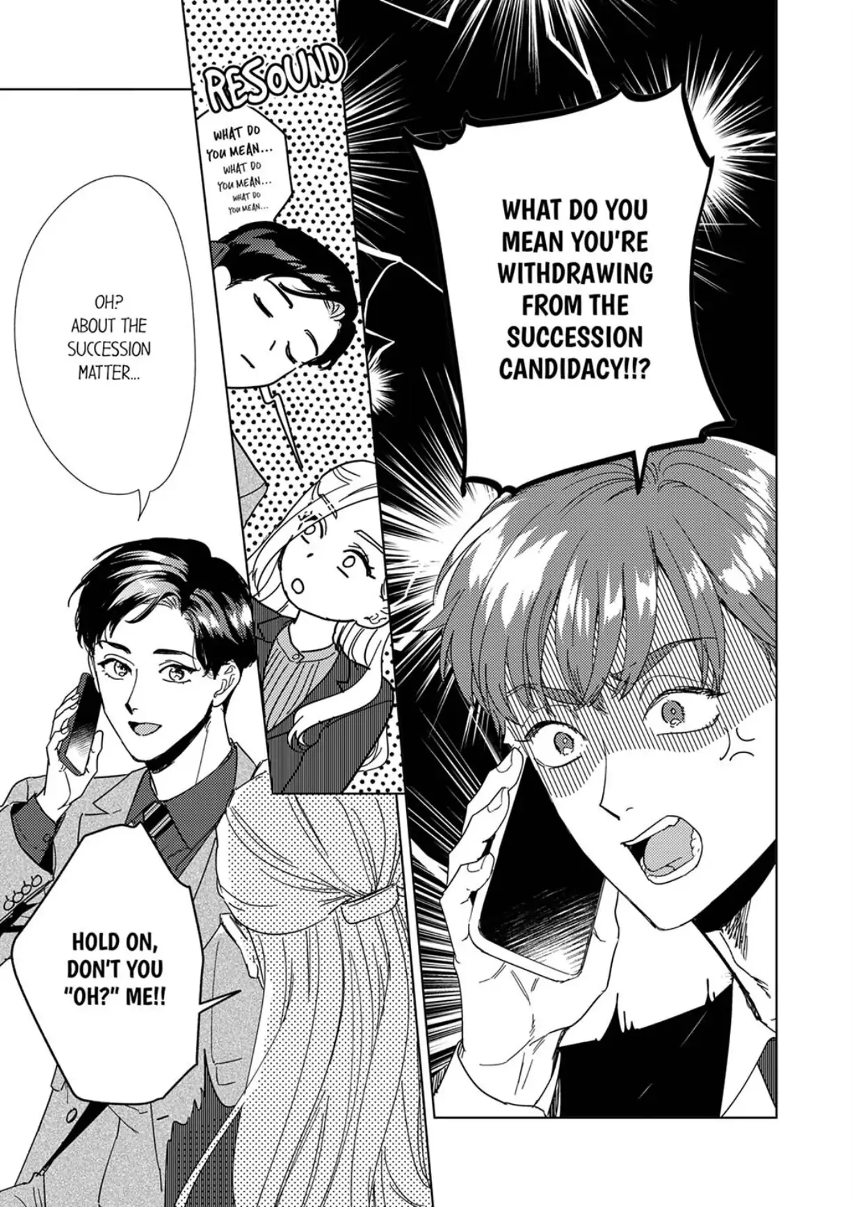 The Scheming Heir Wants to Make His Wife Flustered and Make Her Cry ~This Contract Marriage Is a Sweet Trap~ Chapter 16 - page 3