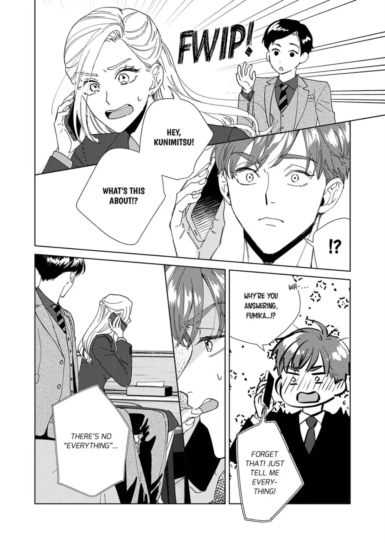 The Scheming Heir Wants to Make His Wife Flustered and Make Her Cry ~This Contract Marriage Is a Sweet Trap~ Chapter 16 - page 4