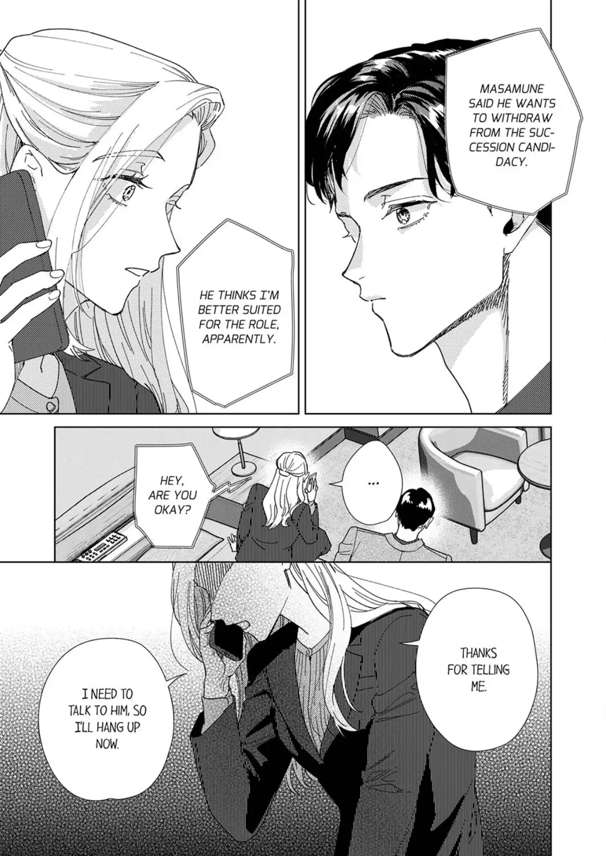 The Scheming Heir Wants to Make His Wife Flustered and Make Her Cry ~This Contract Marriage Is a Sweet Trap~ Chapter 16 - page 5