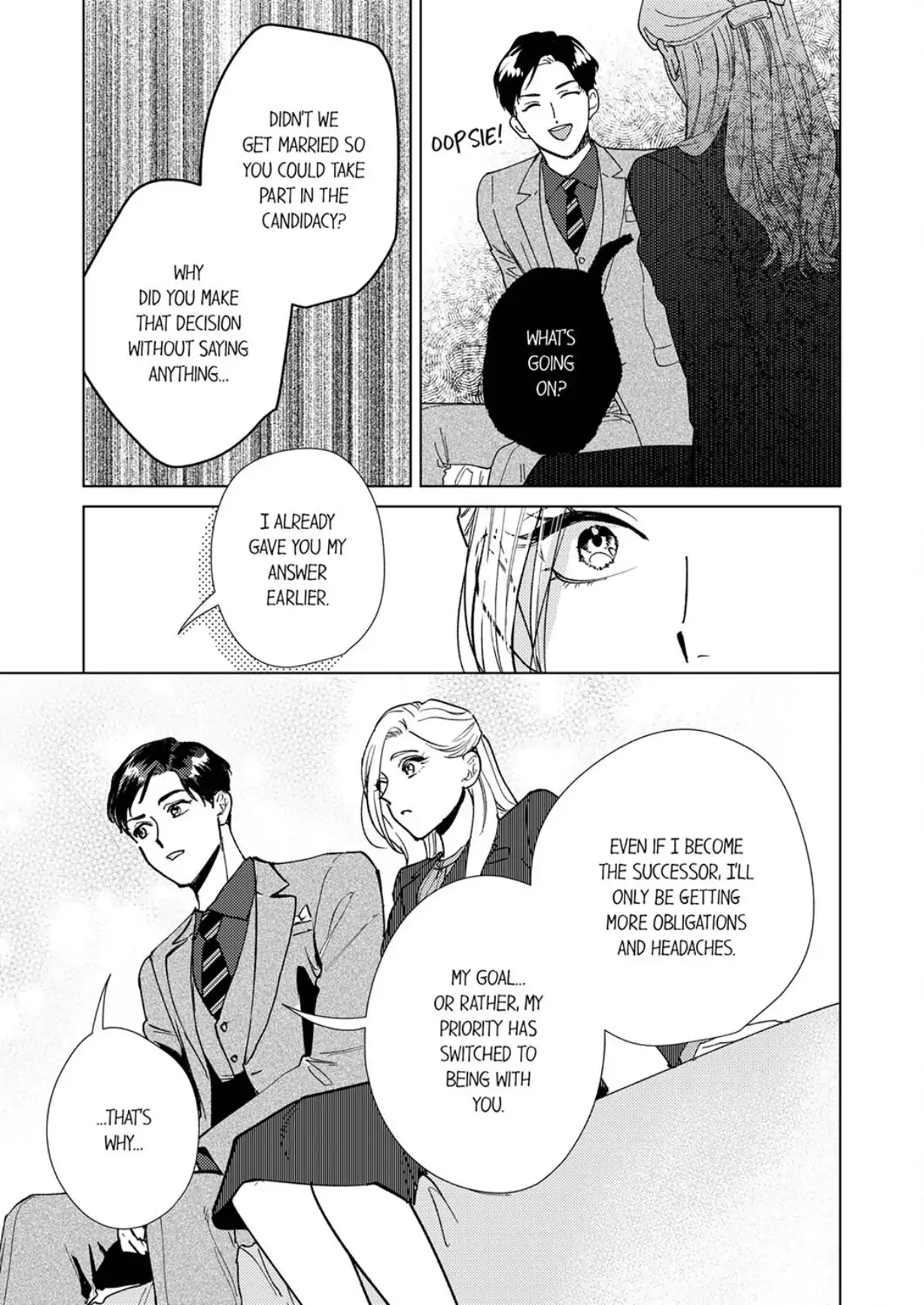 The Scheming Heir Wants to Make His Wife Flustered and Make Her Cry ~This Contract Marriage Is a Sweet Trap~ Chapter 16 - page 7