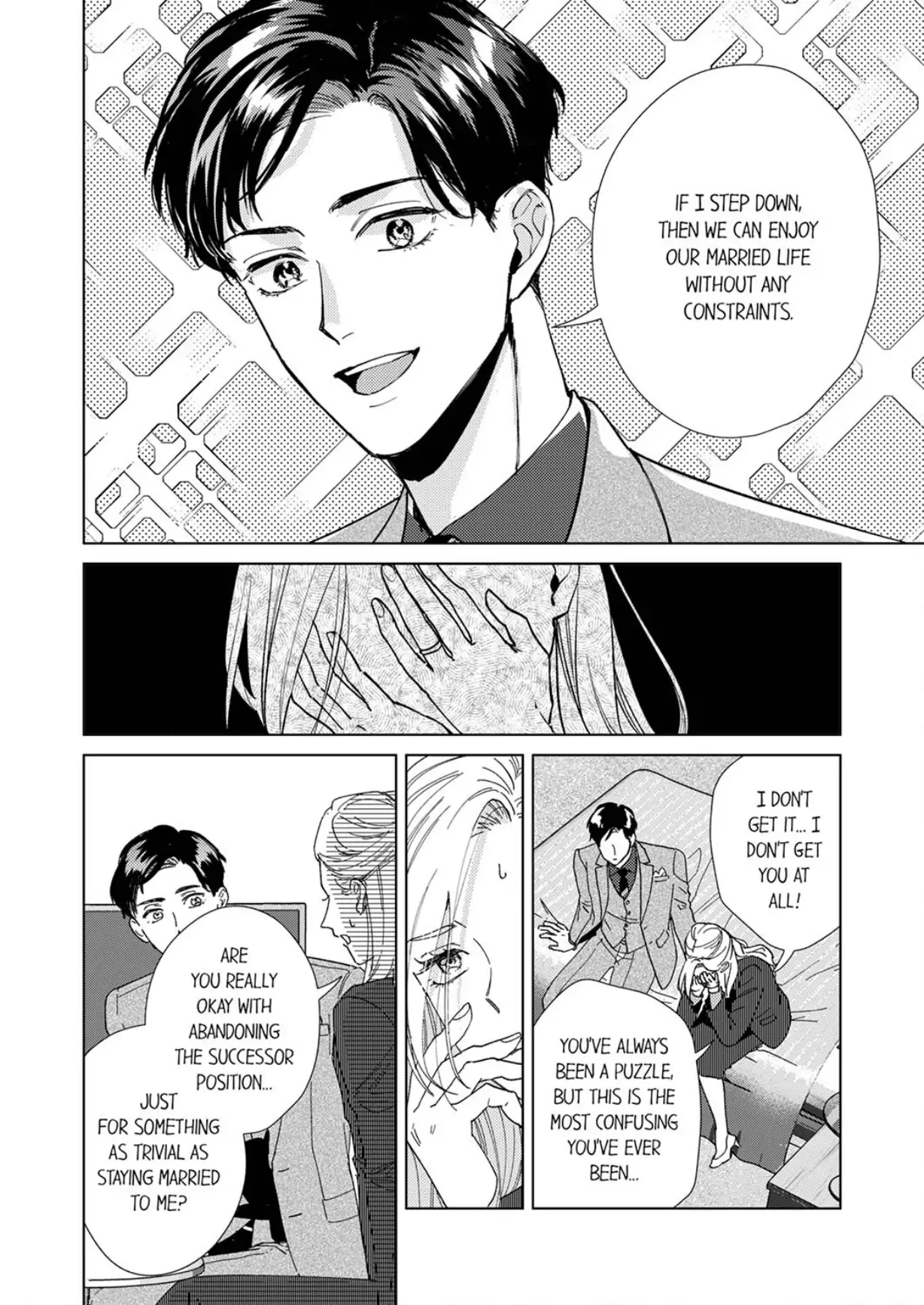 The Scheming Heir Wants to Make His Wife Flustered and Make Her Cry ~This Contract Marriage Is a Sweet Trap~ Chapter 16 - page 8