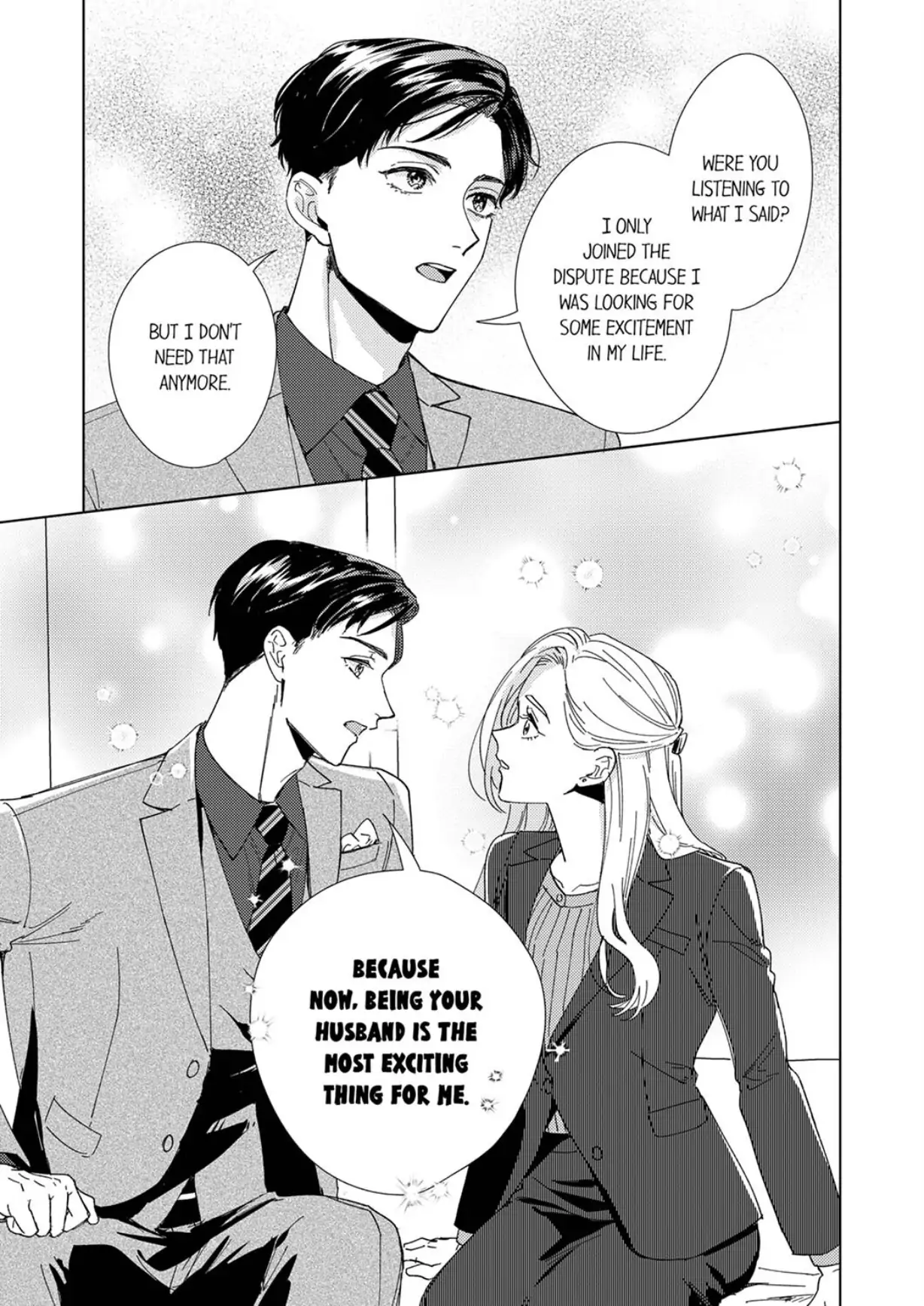 The Scheming Heir Wants to Make His Wife Flustered and Make Her Cry ~This Contract Marriage Is a Sweet Trap~ Chapter 16 - page 9