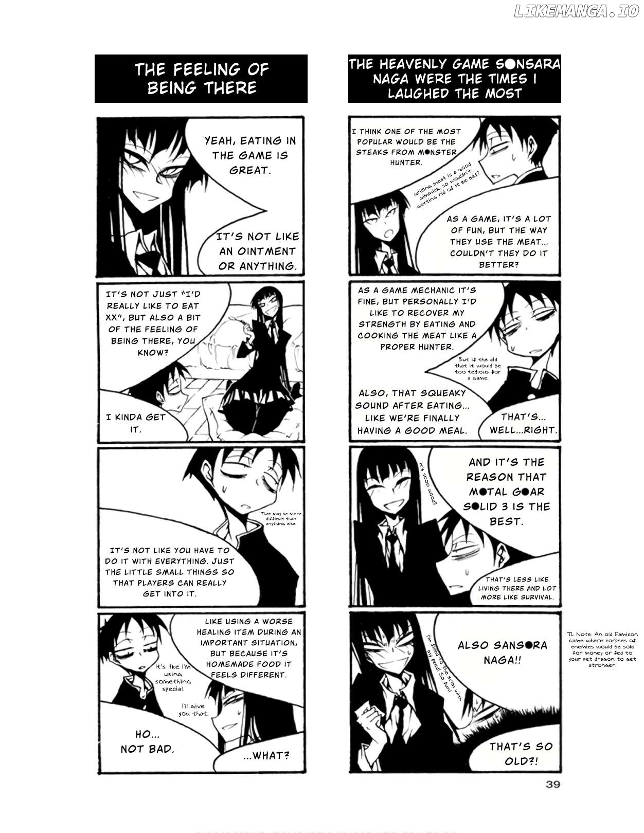 Houkago Play Chapter 63 - page 5