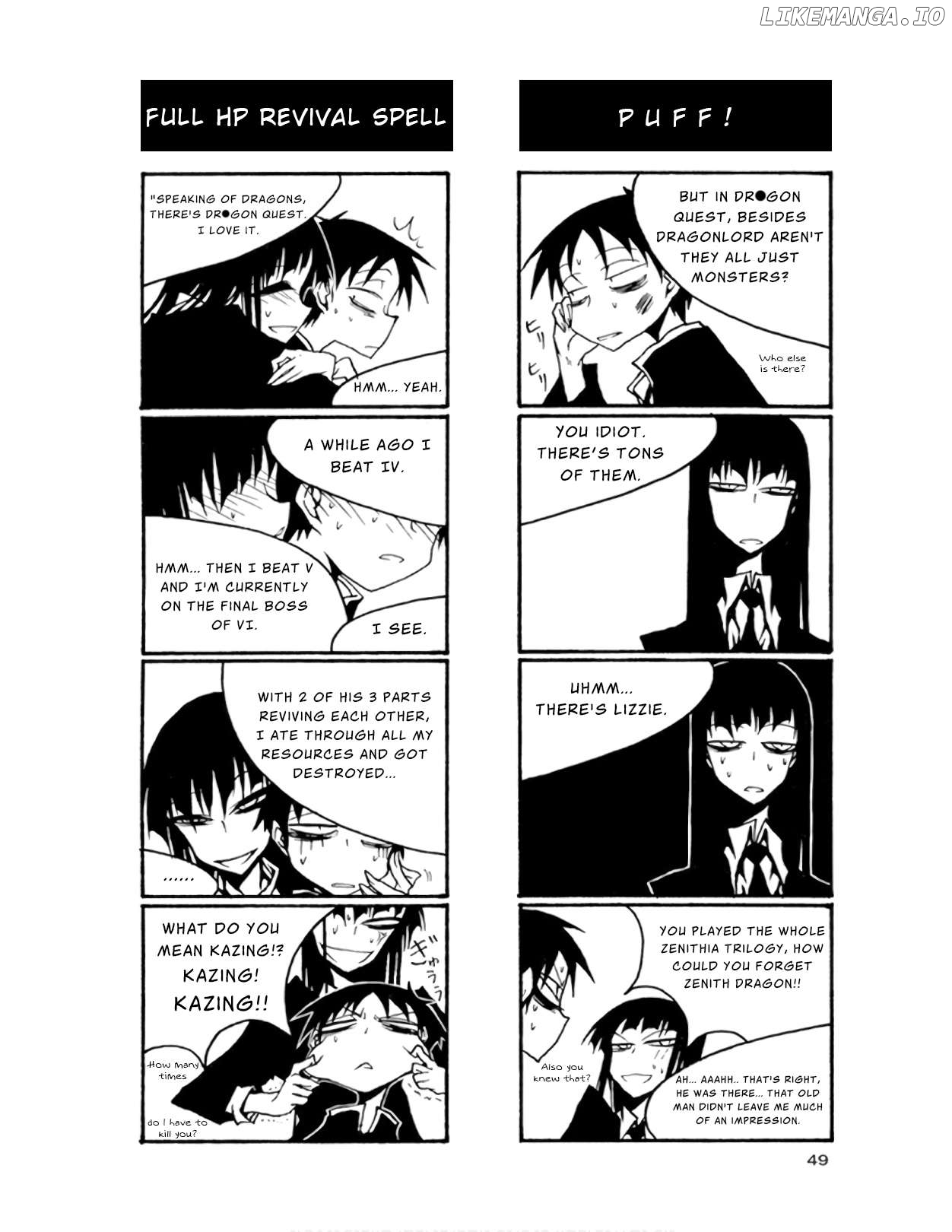 Houkago Play Chapter 64 - page 7