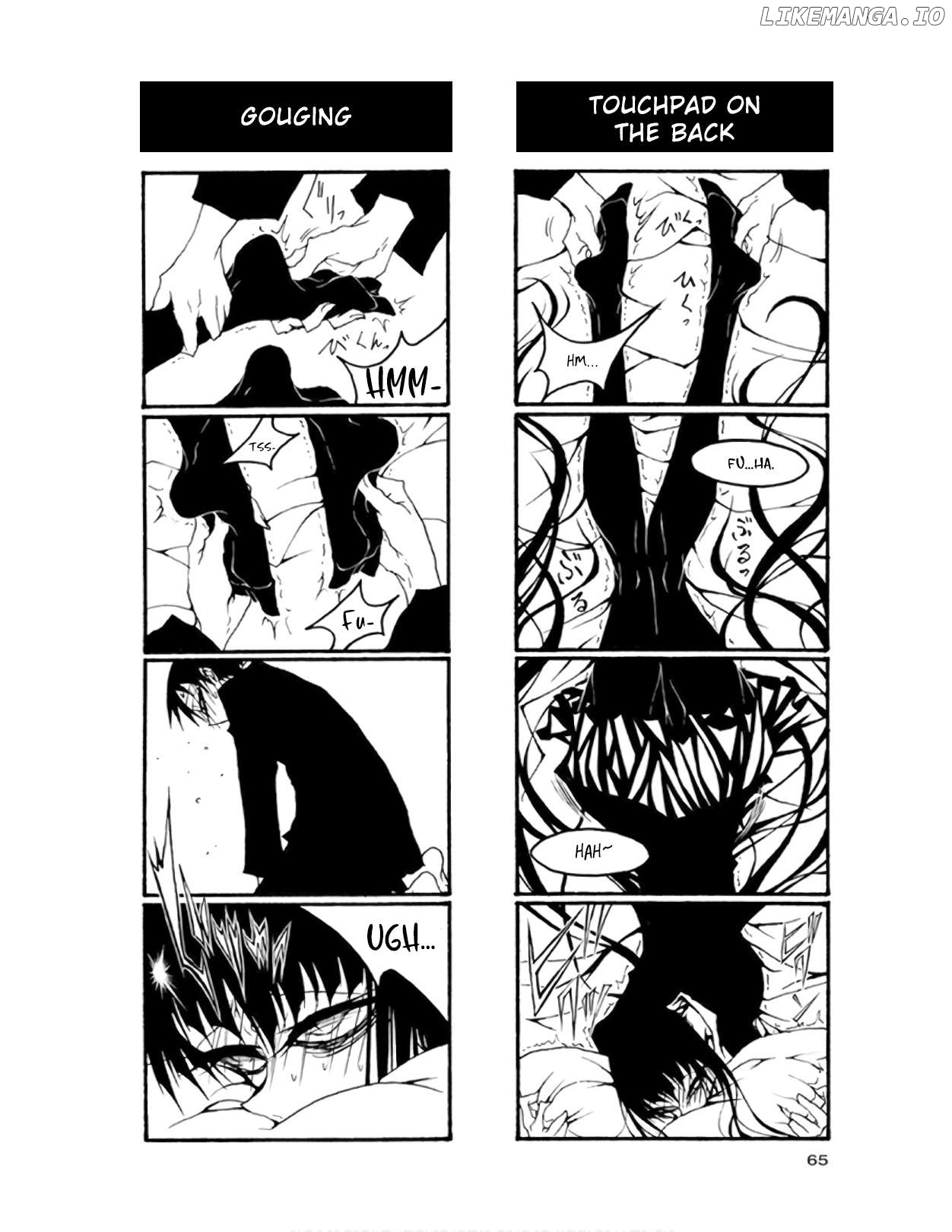 Houkago Play Chapter 66 - page 7
