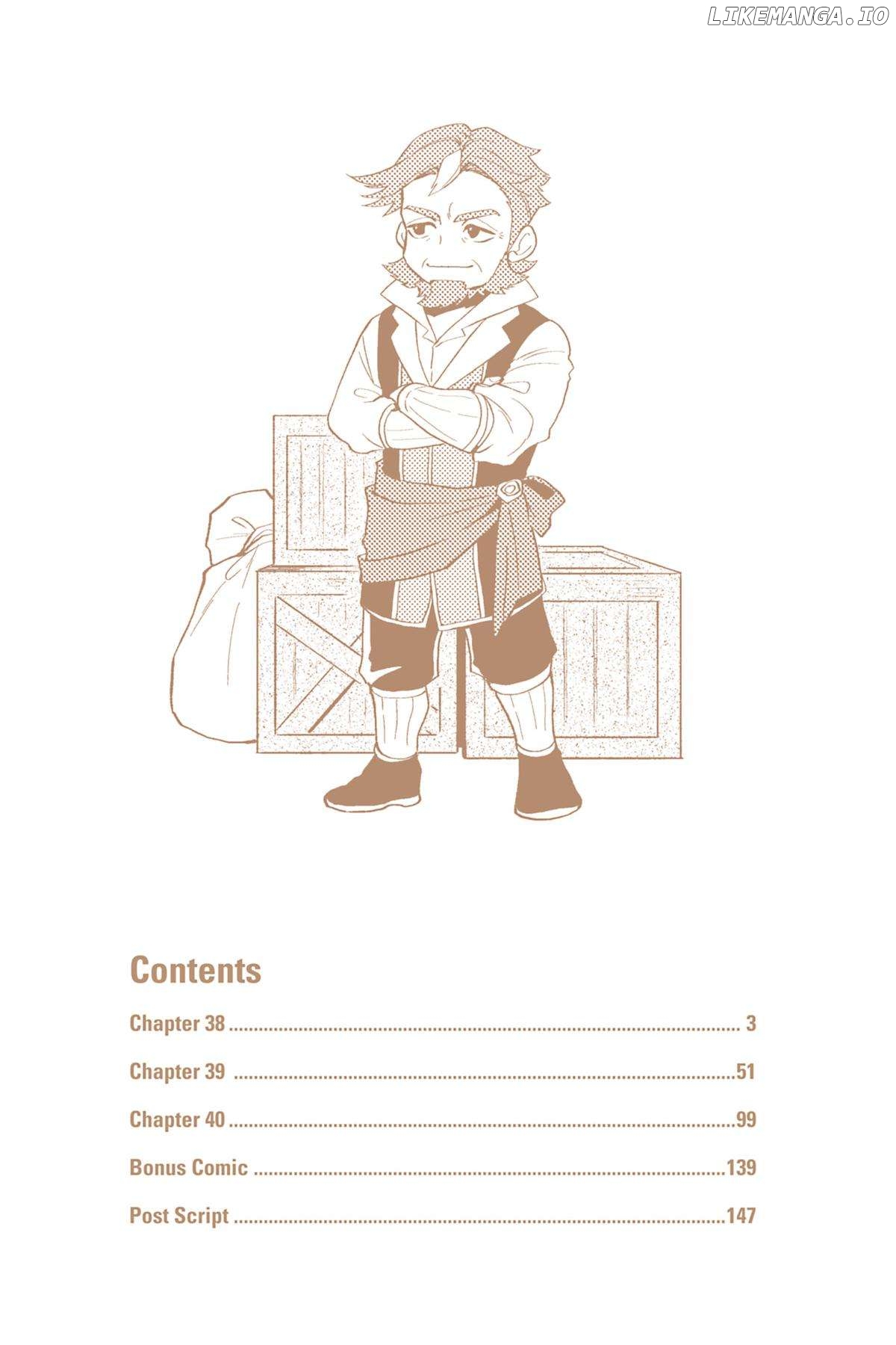 A Gentle Noble's Vacation Recommendation Chapter 38 - page 4