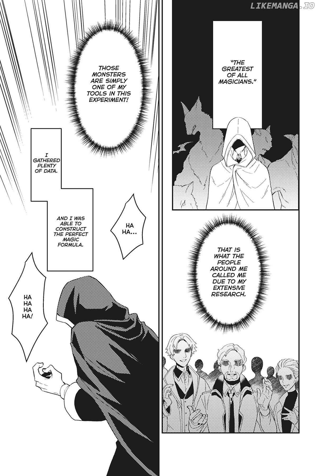 A Gentle Noble's Vacation Recommendation Chapter 38 - page 45