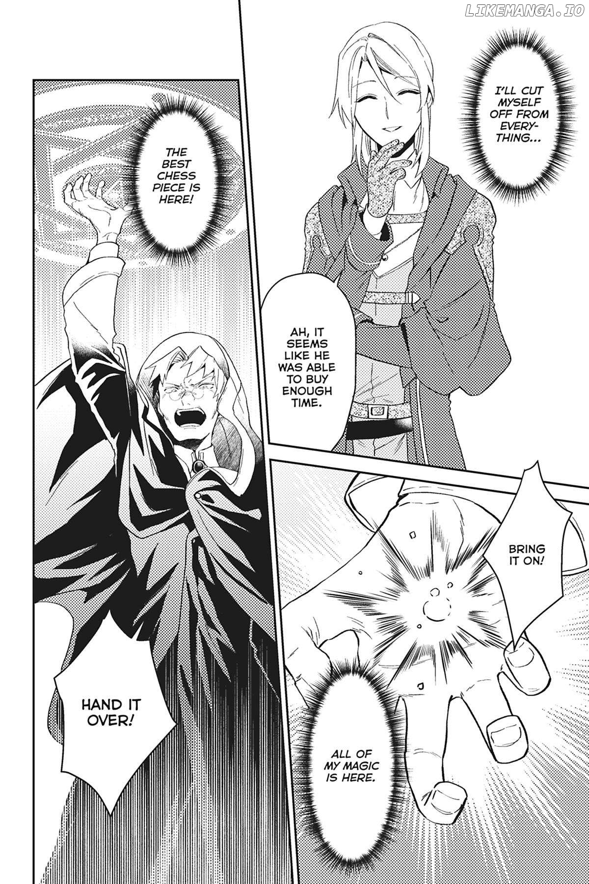 A Gentle Noble's Vacation Recommendation Chapter 38 - page 46