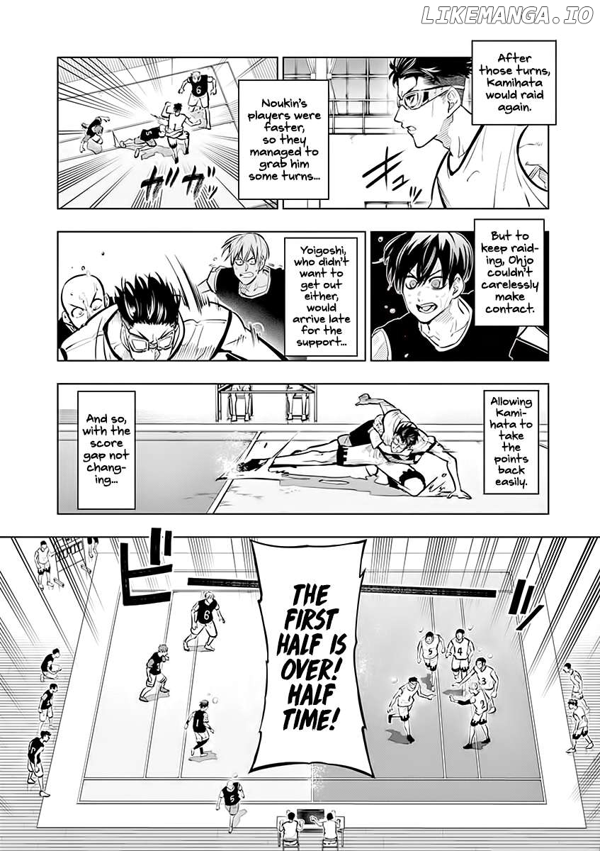 Burning Kabaddi Chapter 48 - page 2