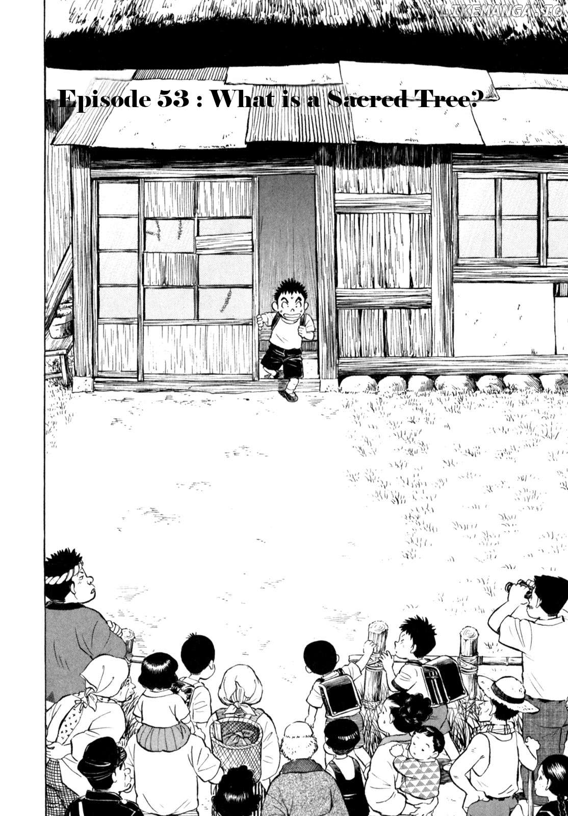 Gabai - Manga Chapter 53 - page 2
