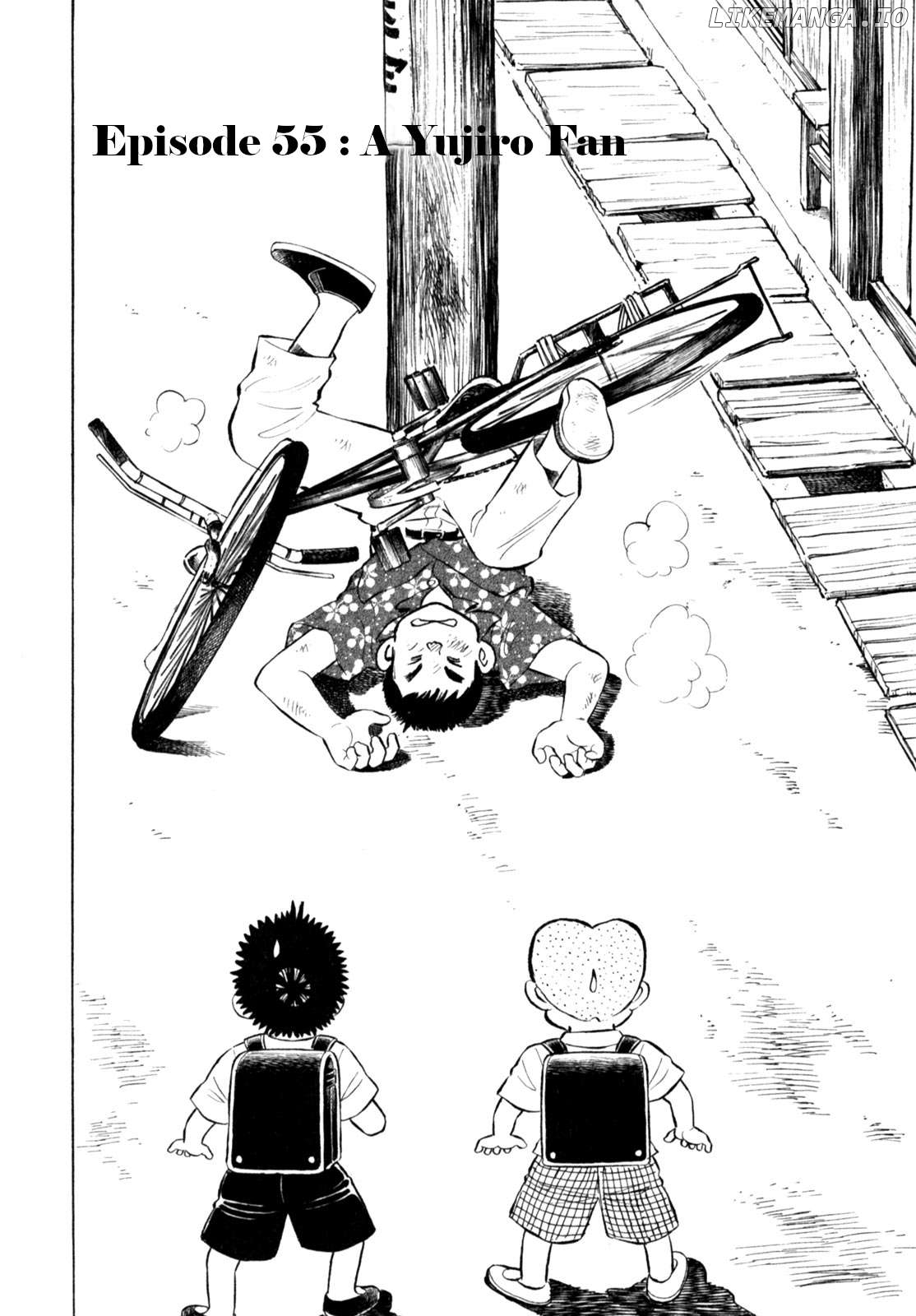 Gabai - Manga Chapter 55 - page 2