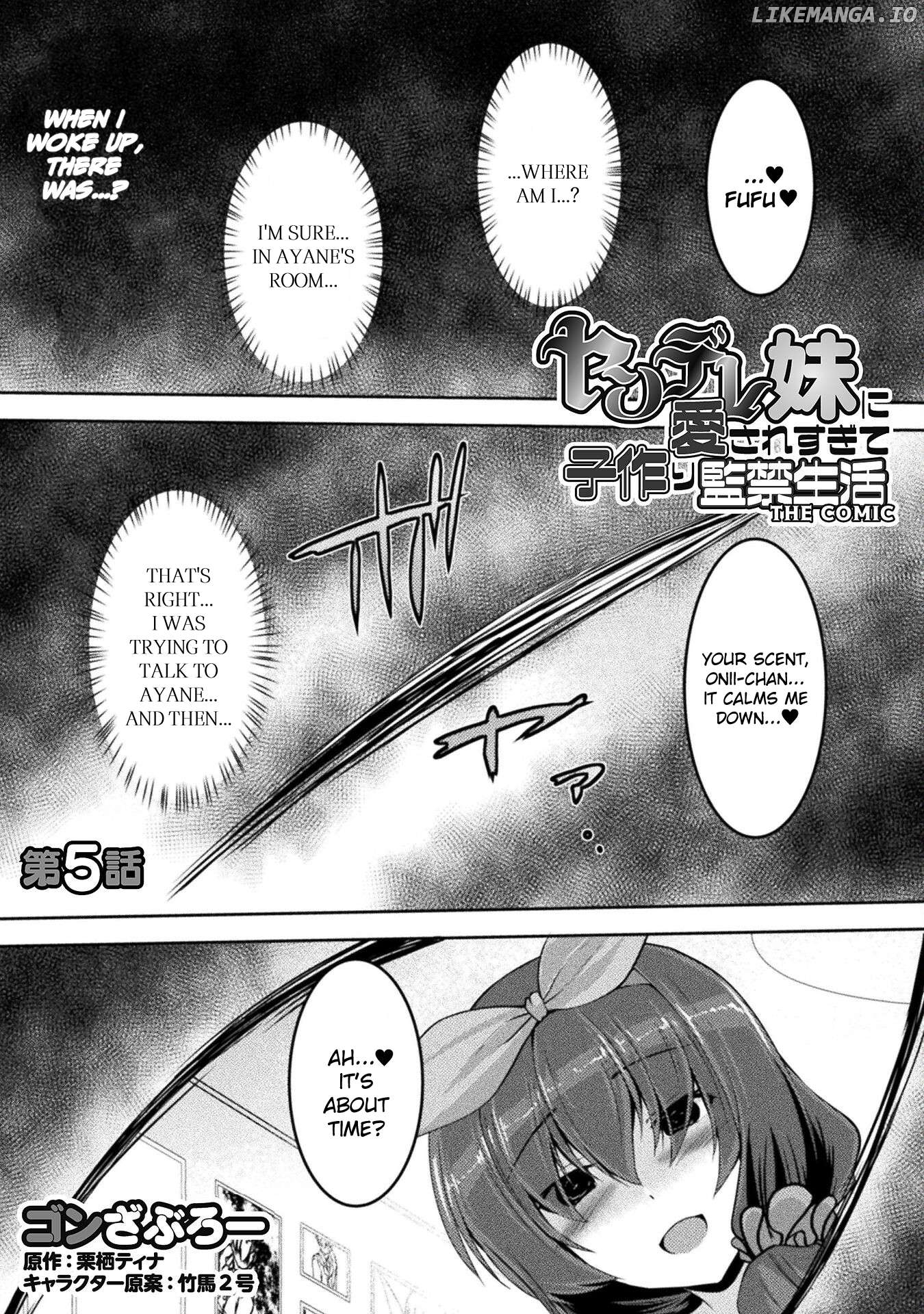 Yandere Imouto Ni Aisaresugite Kozukuri Kankin Seikatsu The Comic Chapter 5 - page 1