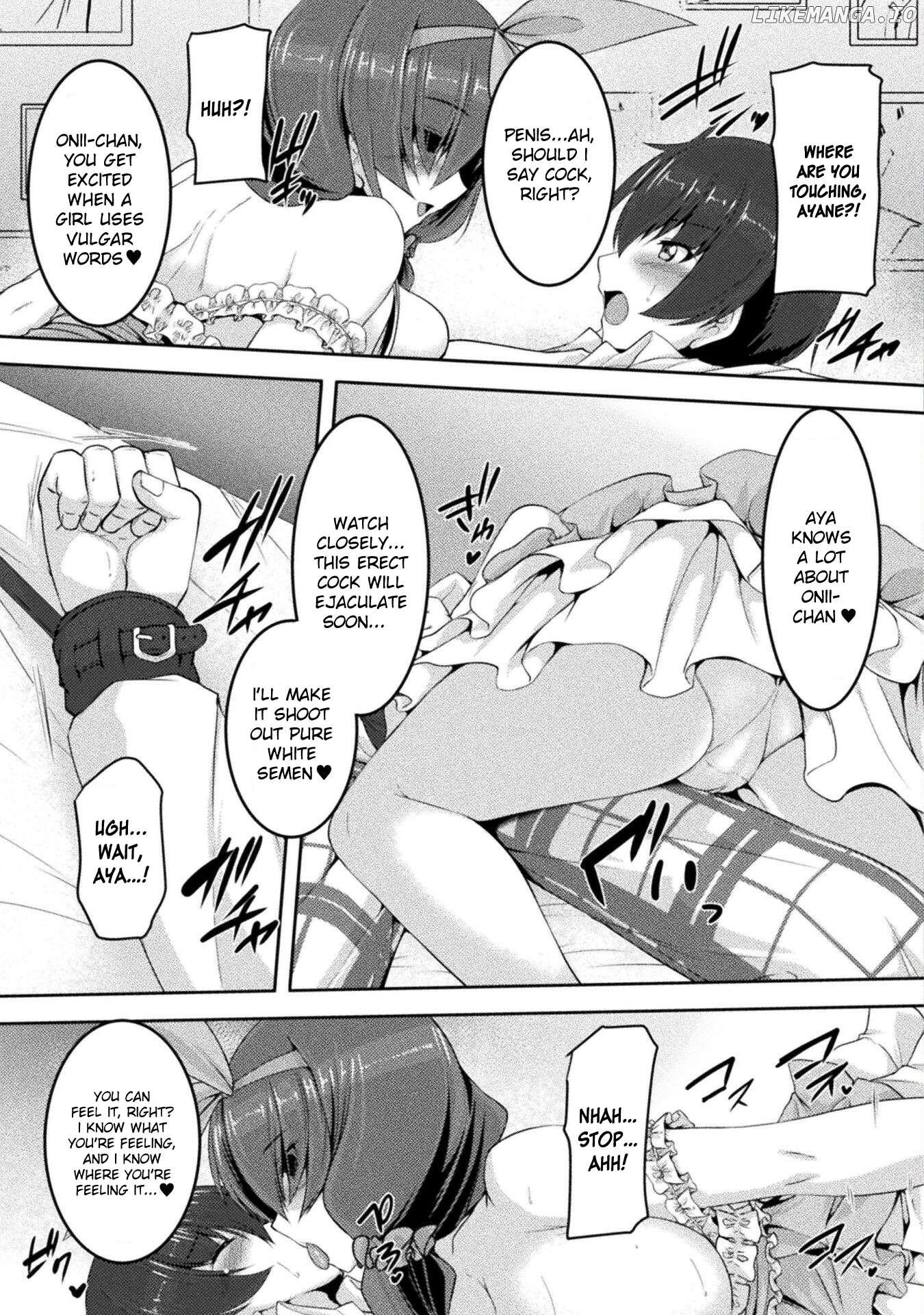 Yandere Imouto Ni Aisaresugite Kozukuri Kankin Seikatsu The Comic Chapter 5 - page 9