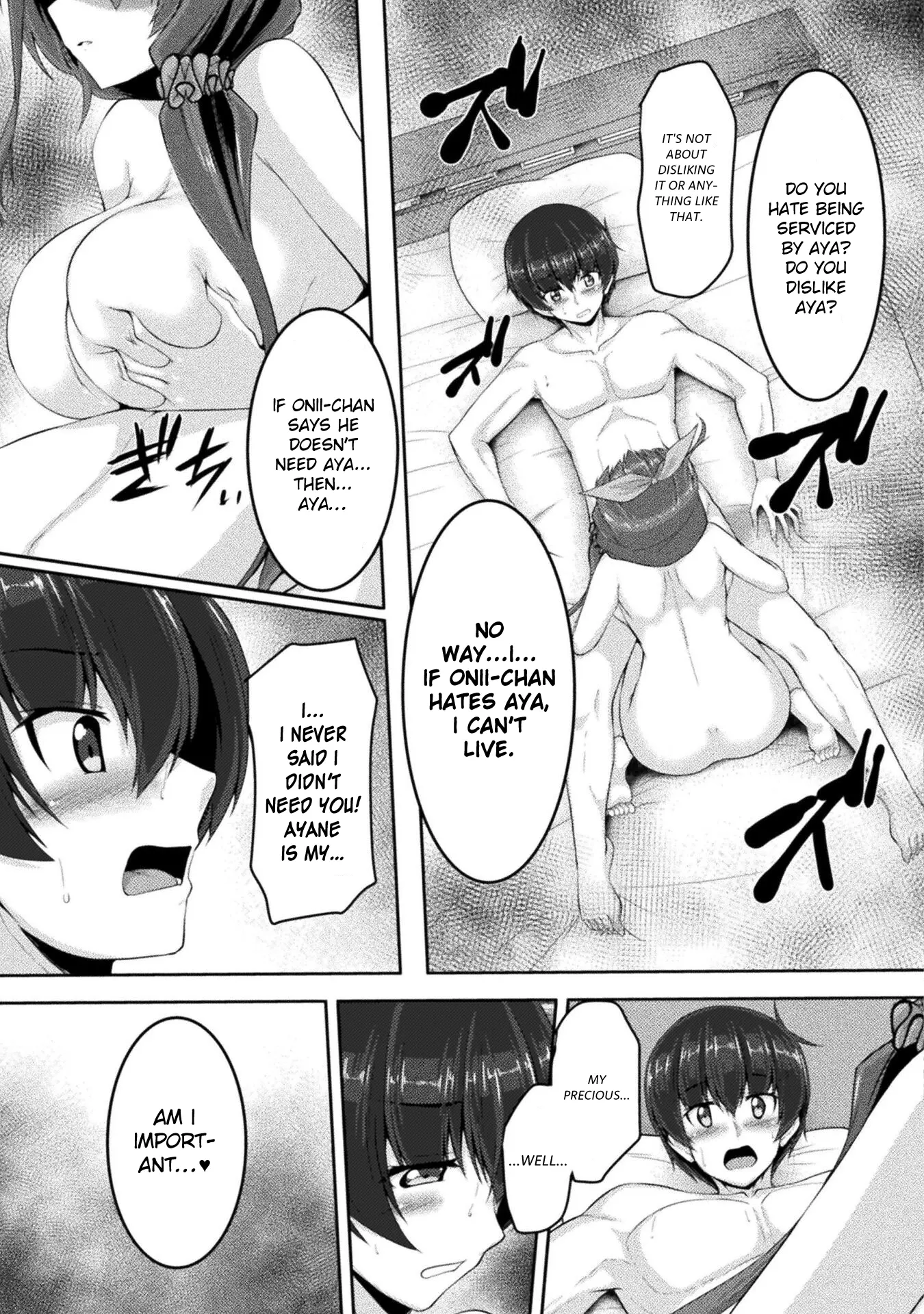 Yandere Imouto Ni Aisaresugite Kozukuri Kankin Seikatsu The Comic Chapter 6 - page 13