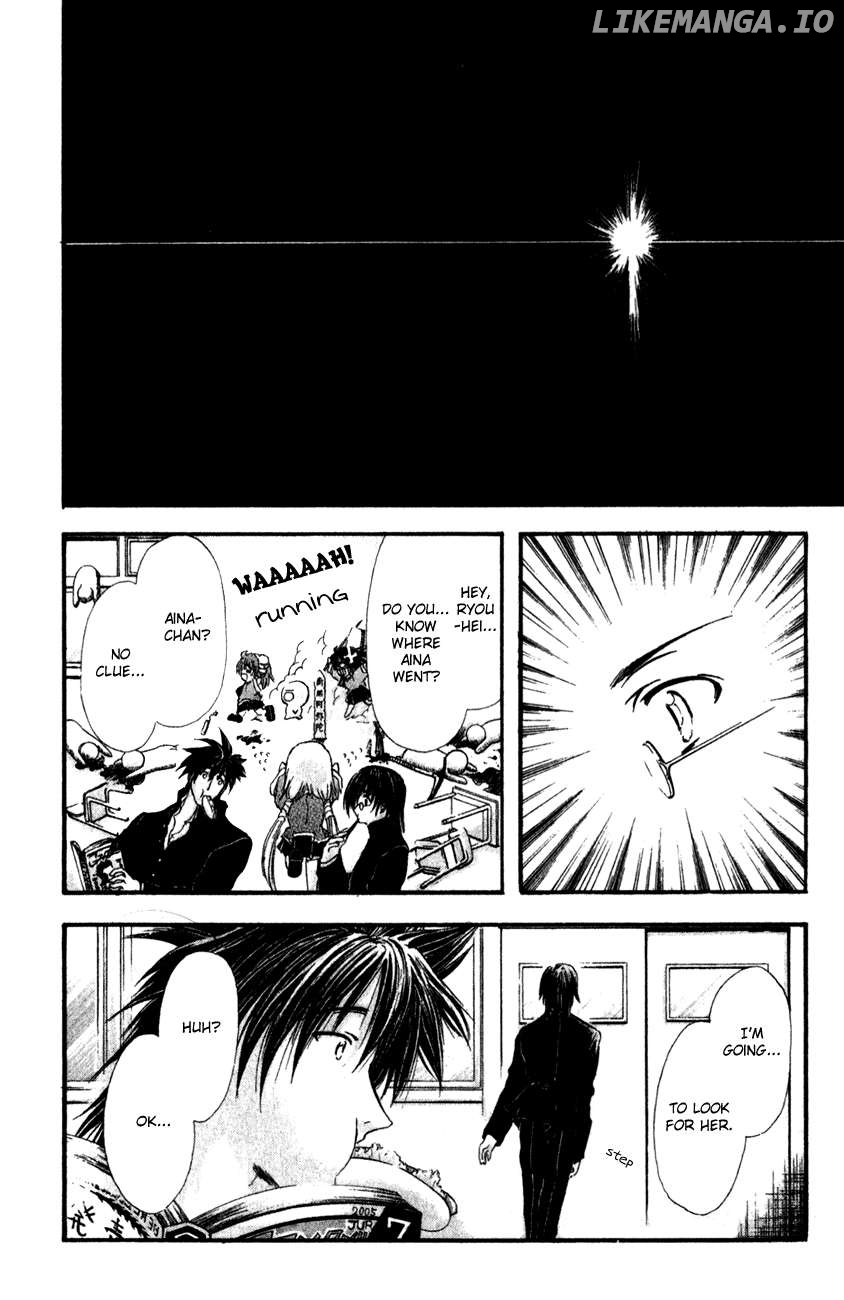 Watashi no Messiah-sama Chapter 35 - page 2