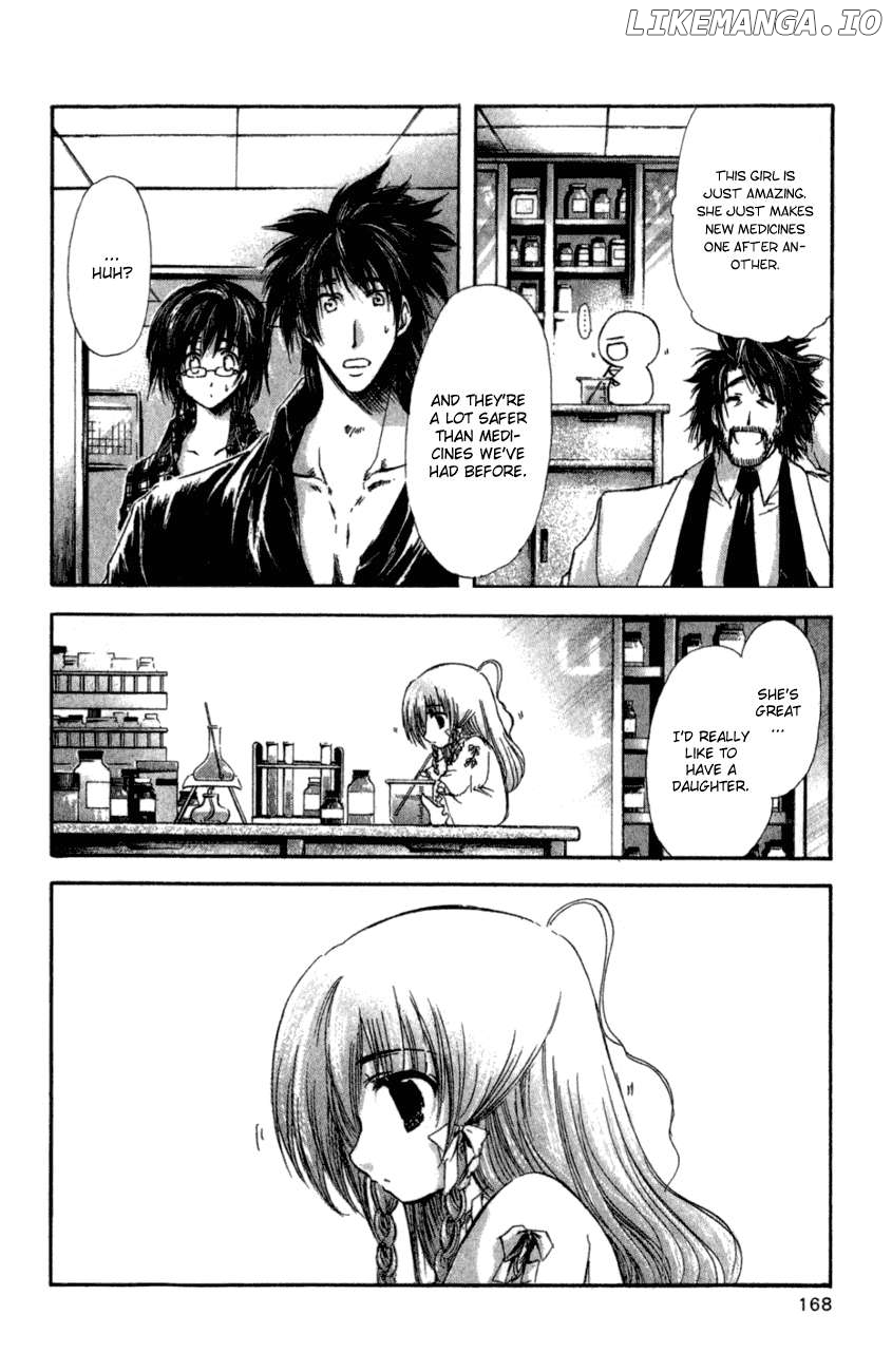 Watashi no Messiah-sama Chapter 36 - page 13