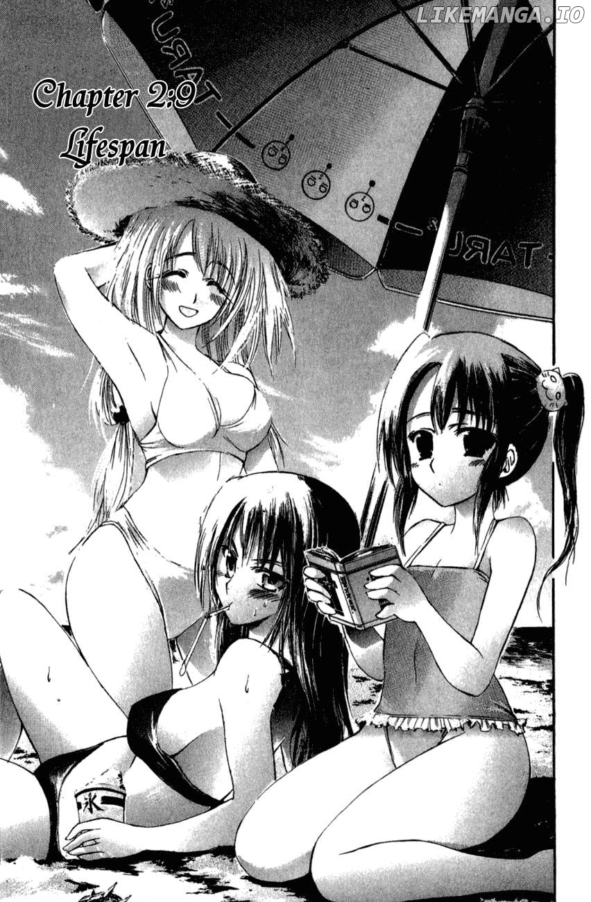 Watashi no Messiah-sama Chapter 36 - page 2
