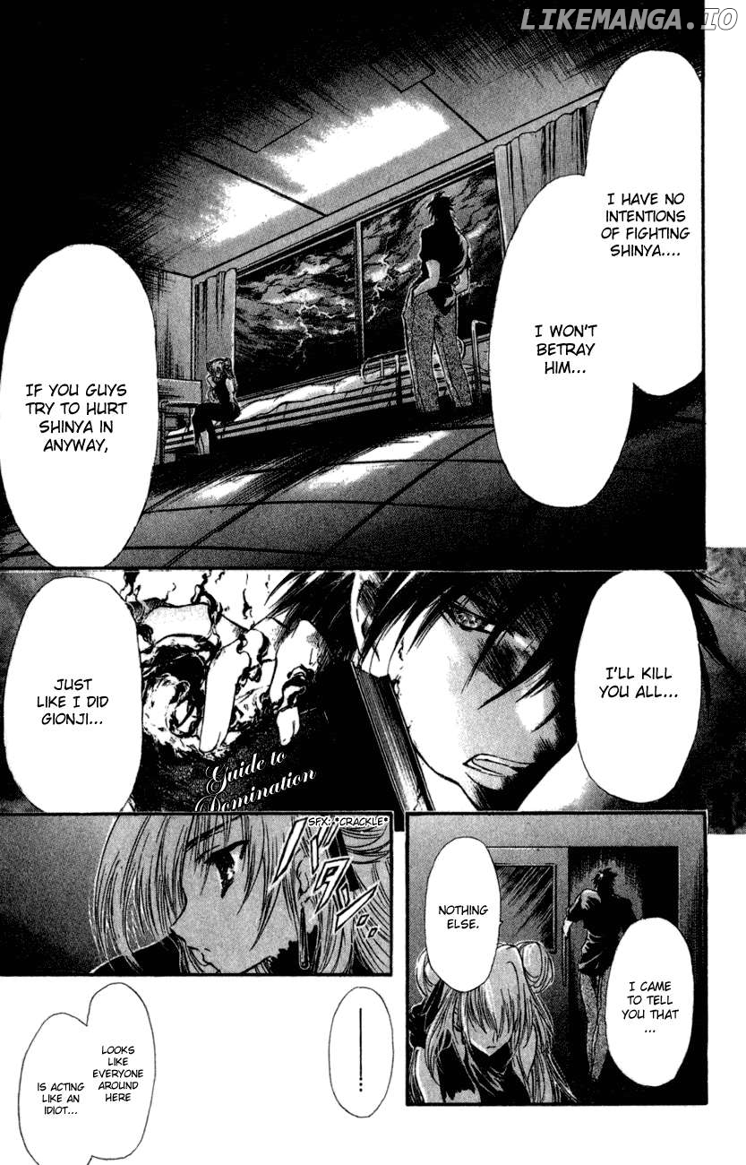 Watashi no Messiah-sama Chapter 36 - page 33
