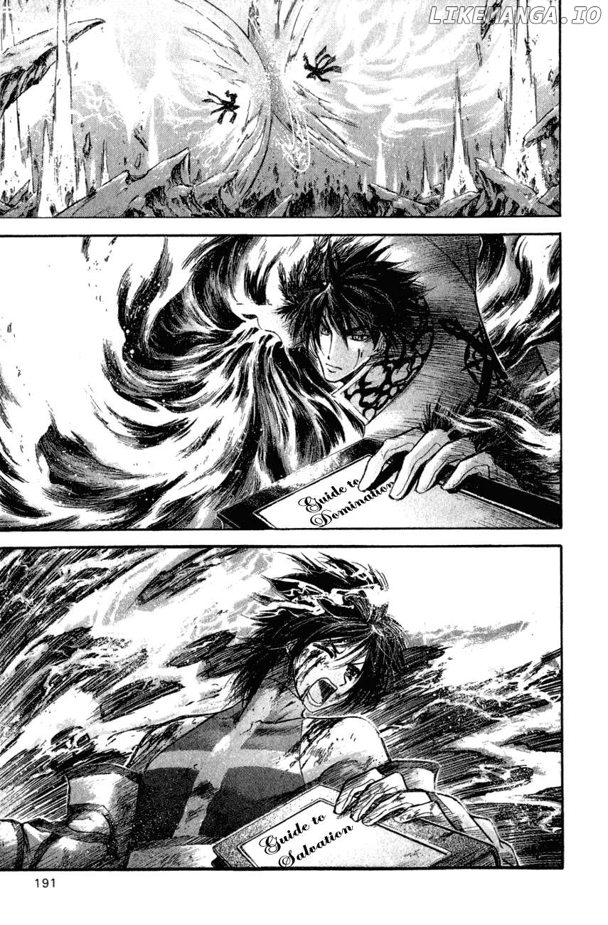 Watashi no Messiah-sama Chapter 36 - page 35