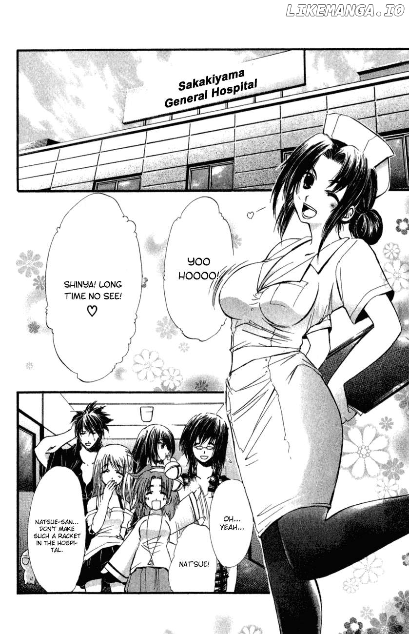 Watashi no Messiah-sama Chapter 36 - page 7