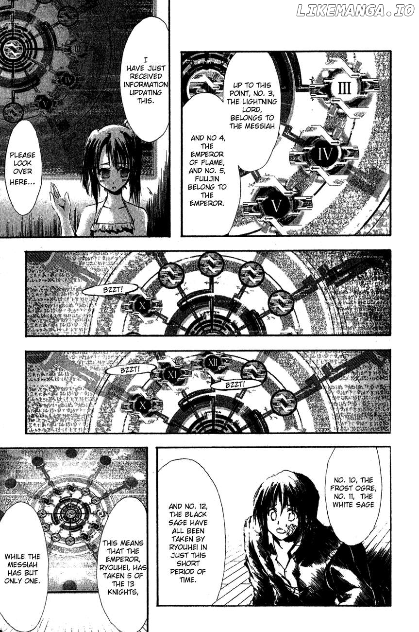 Watashi no Messiah-sama Chapter 41 - page 6