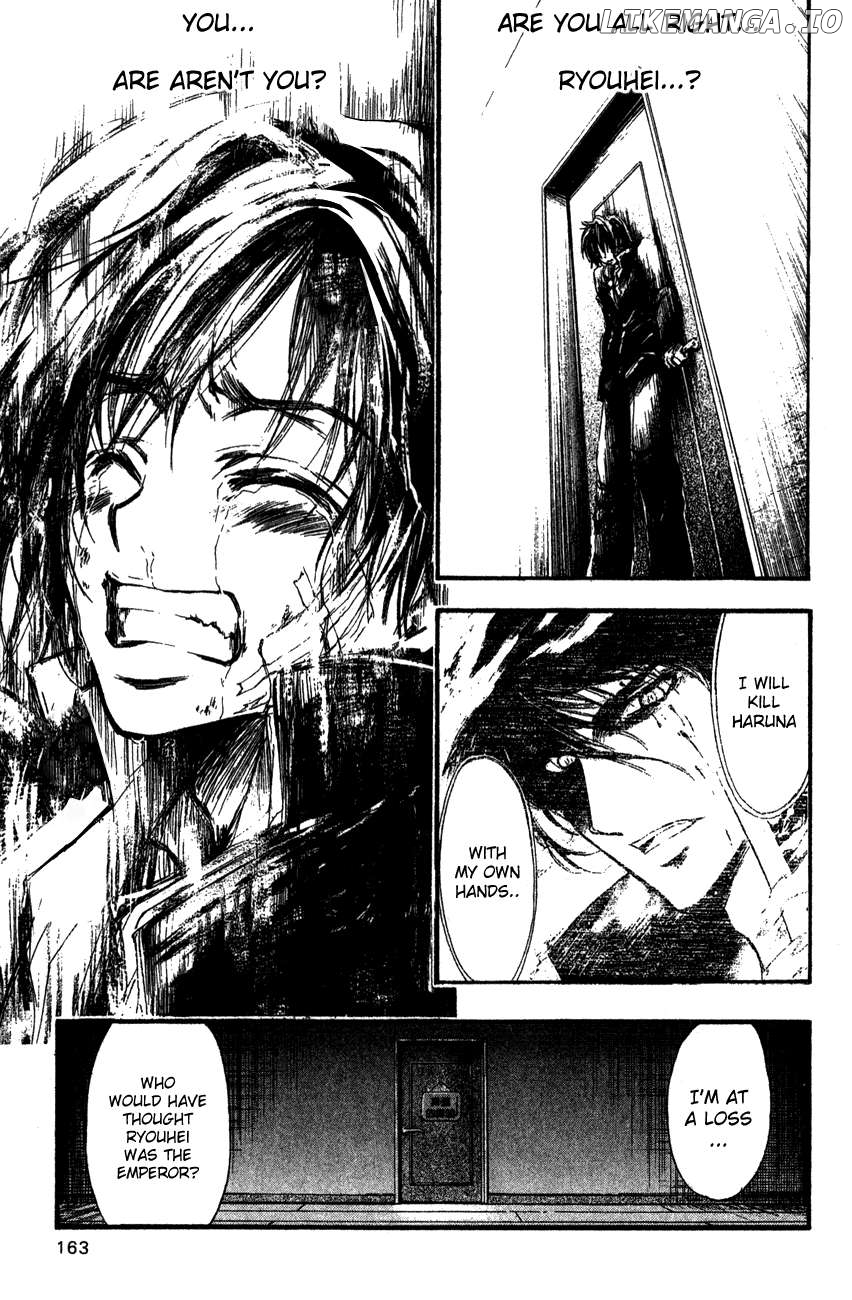 Watashi no Messiah-sama Chapter 41 - page 8