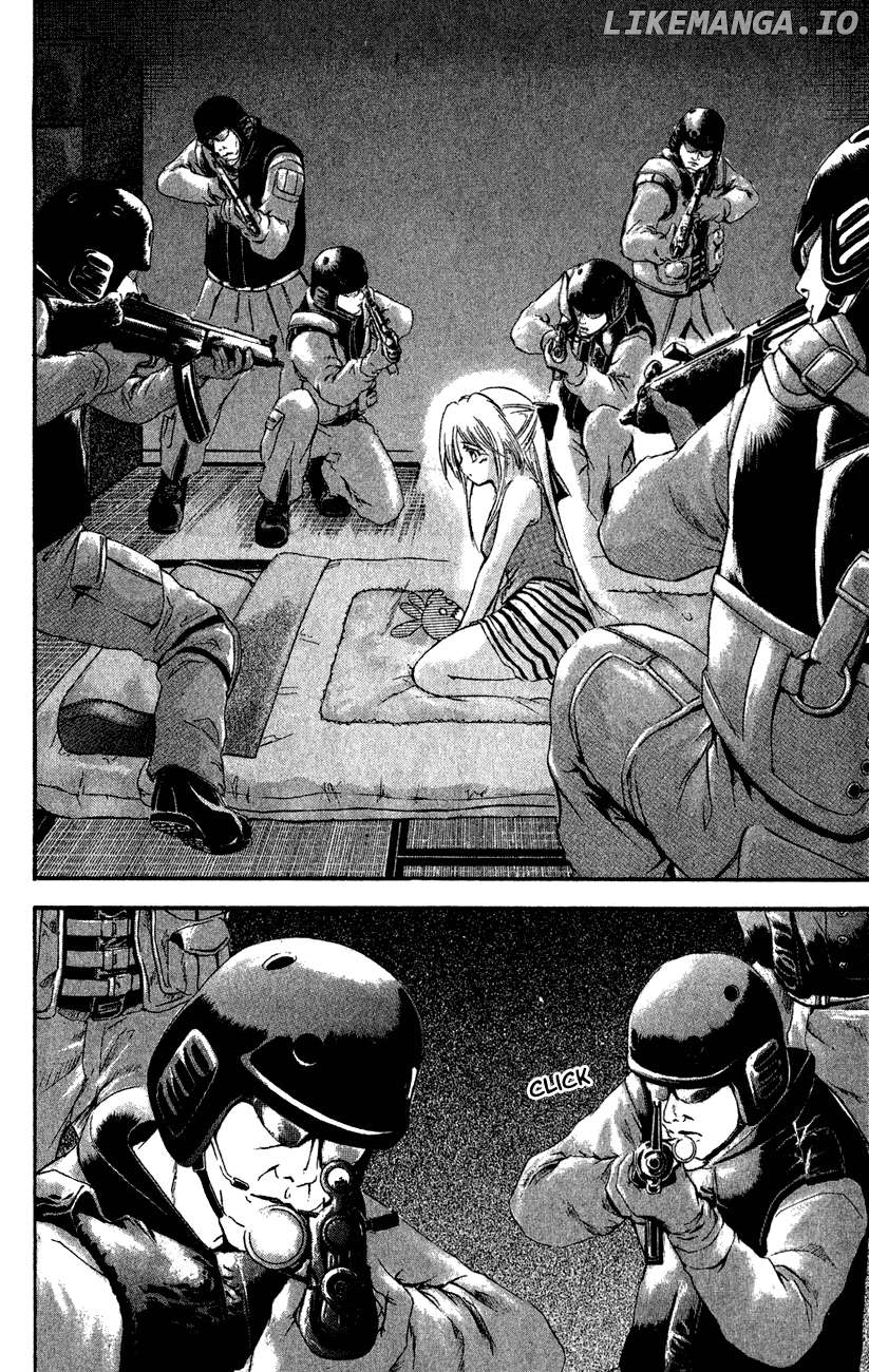 Watashi no Messiah-sama Chapter 38 - page 20