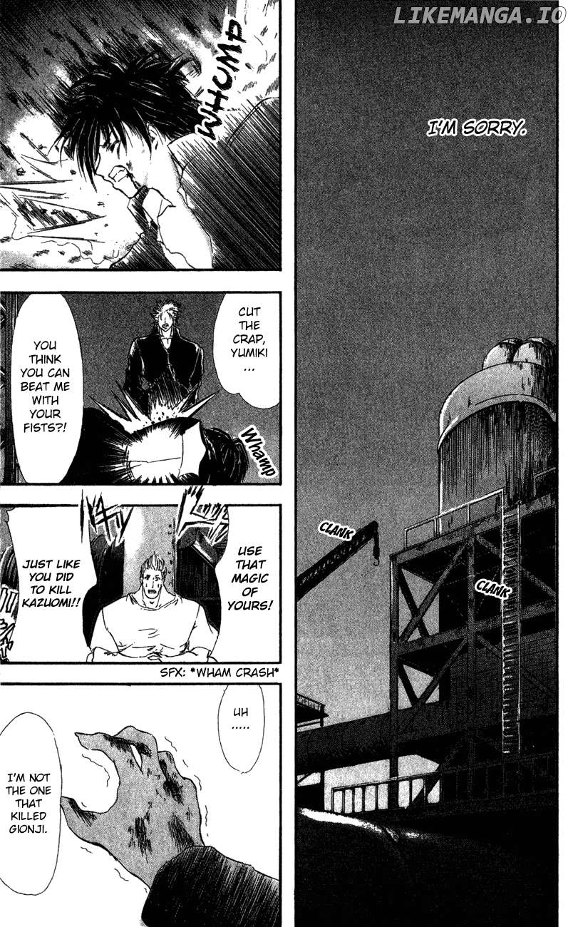 Watashi no Messiah-sama Chapter 38 - page 23