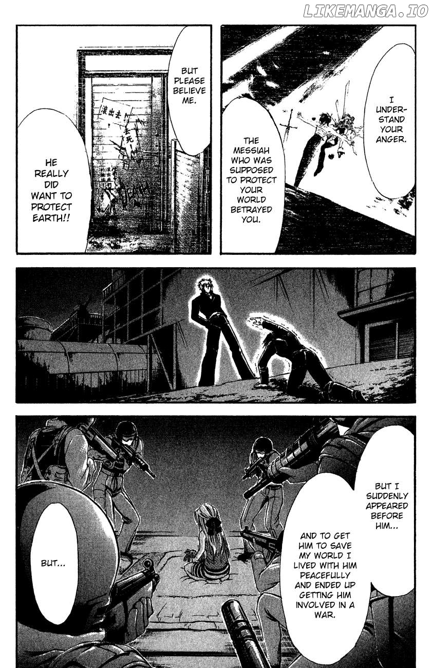 Watashi no Messiah-sama Chapter 38 - page 27