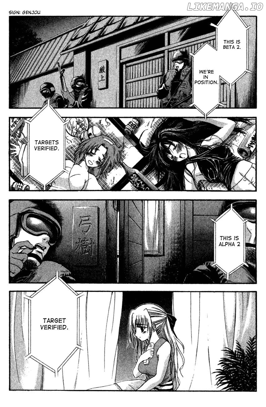 Watashi no Messiah-sama Chapter 38 - page 4