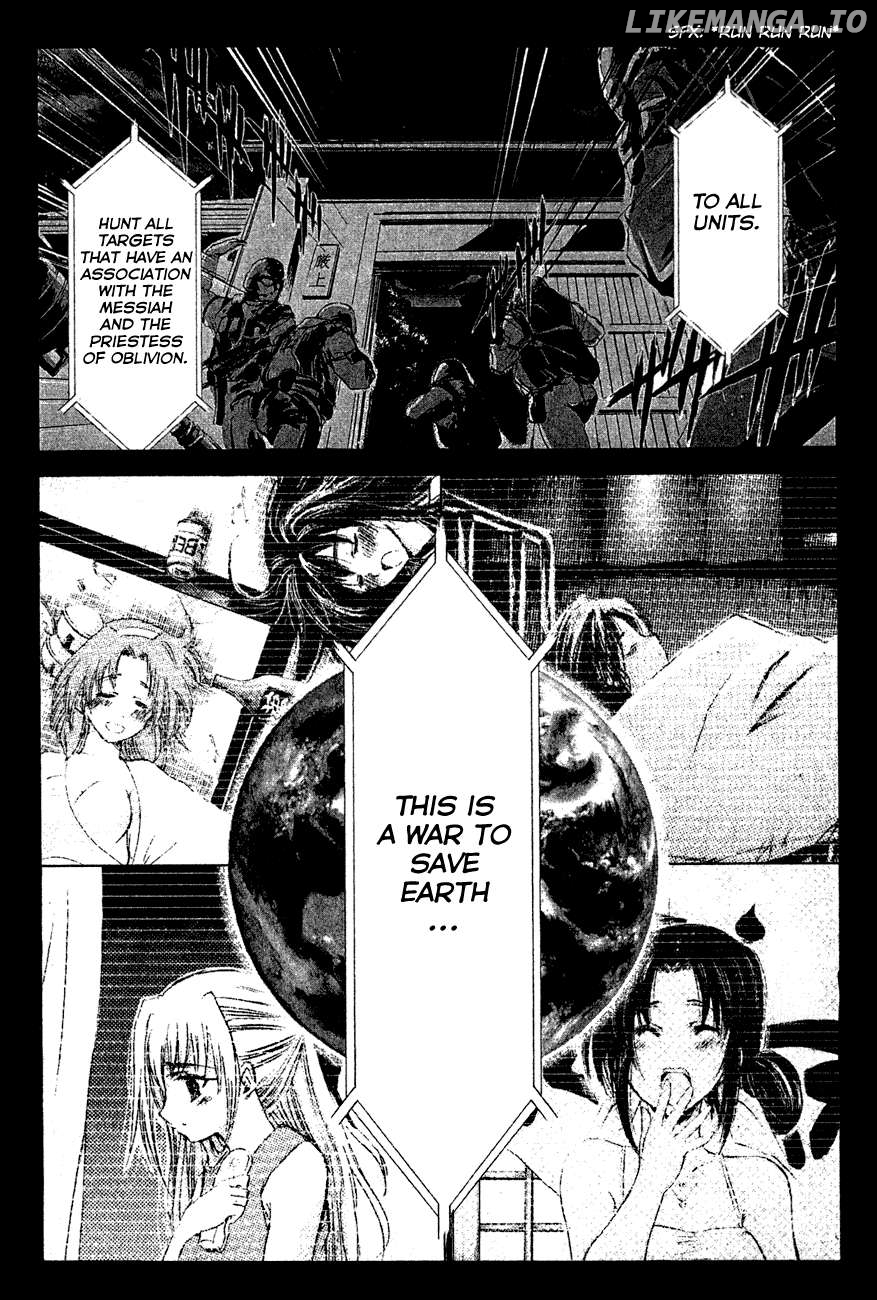 Watashi no Messiah-sama Chapter 38 - page 7
