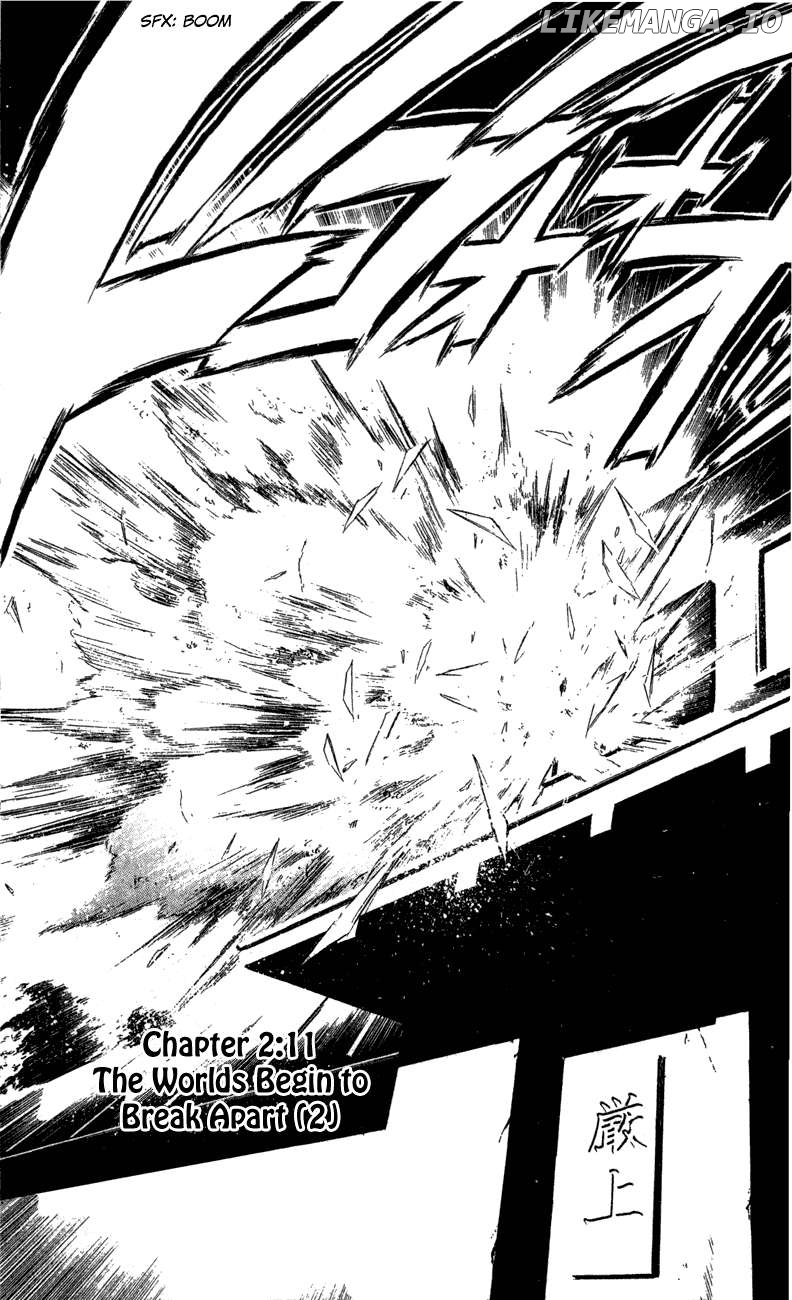 Watashi no Messiah-sama Chapter 38 - page 9