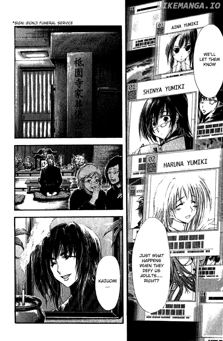 Watashi no Messiah-sama Chapter 37 - page 4