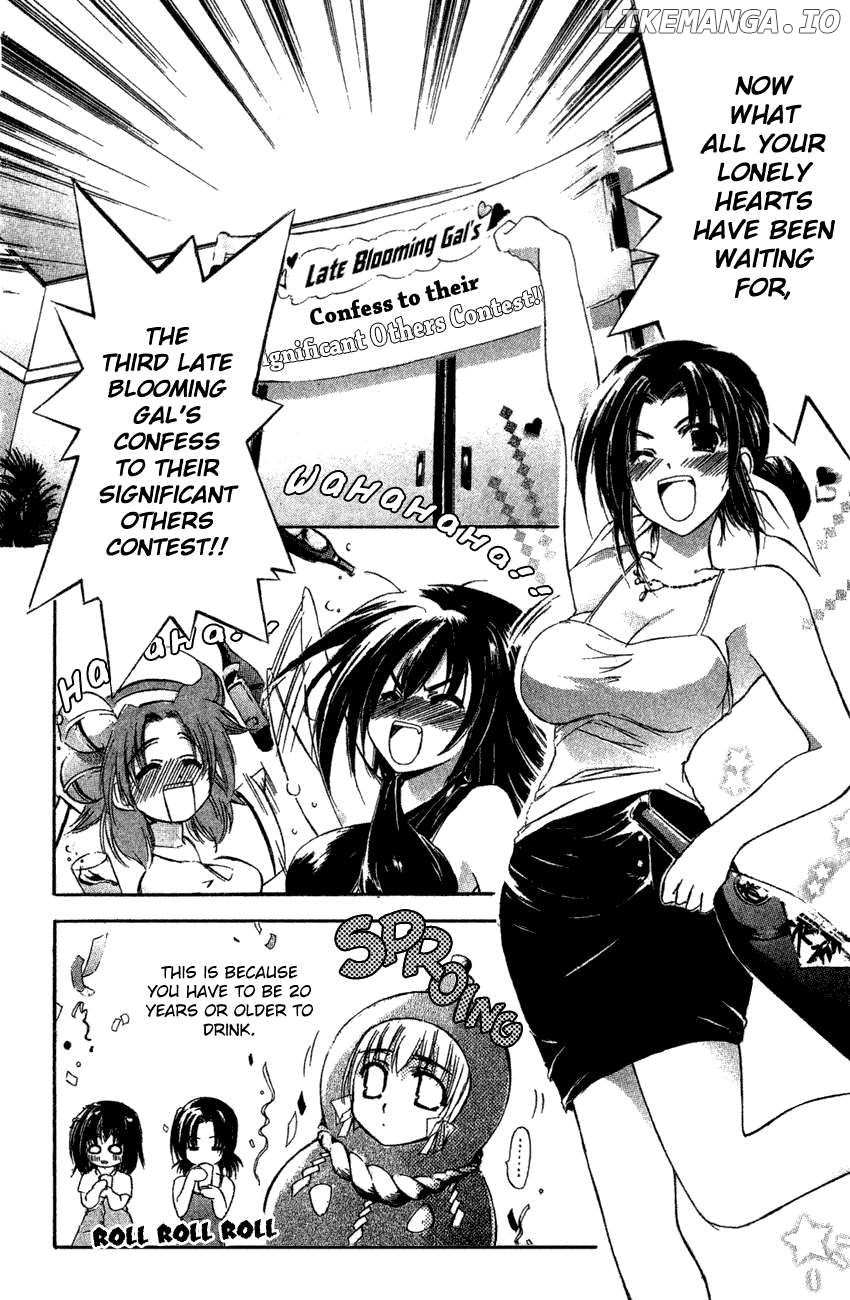 Watashi no Messiah-sama Chapter 37 - page 6