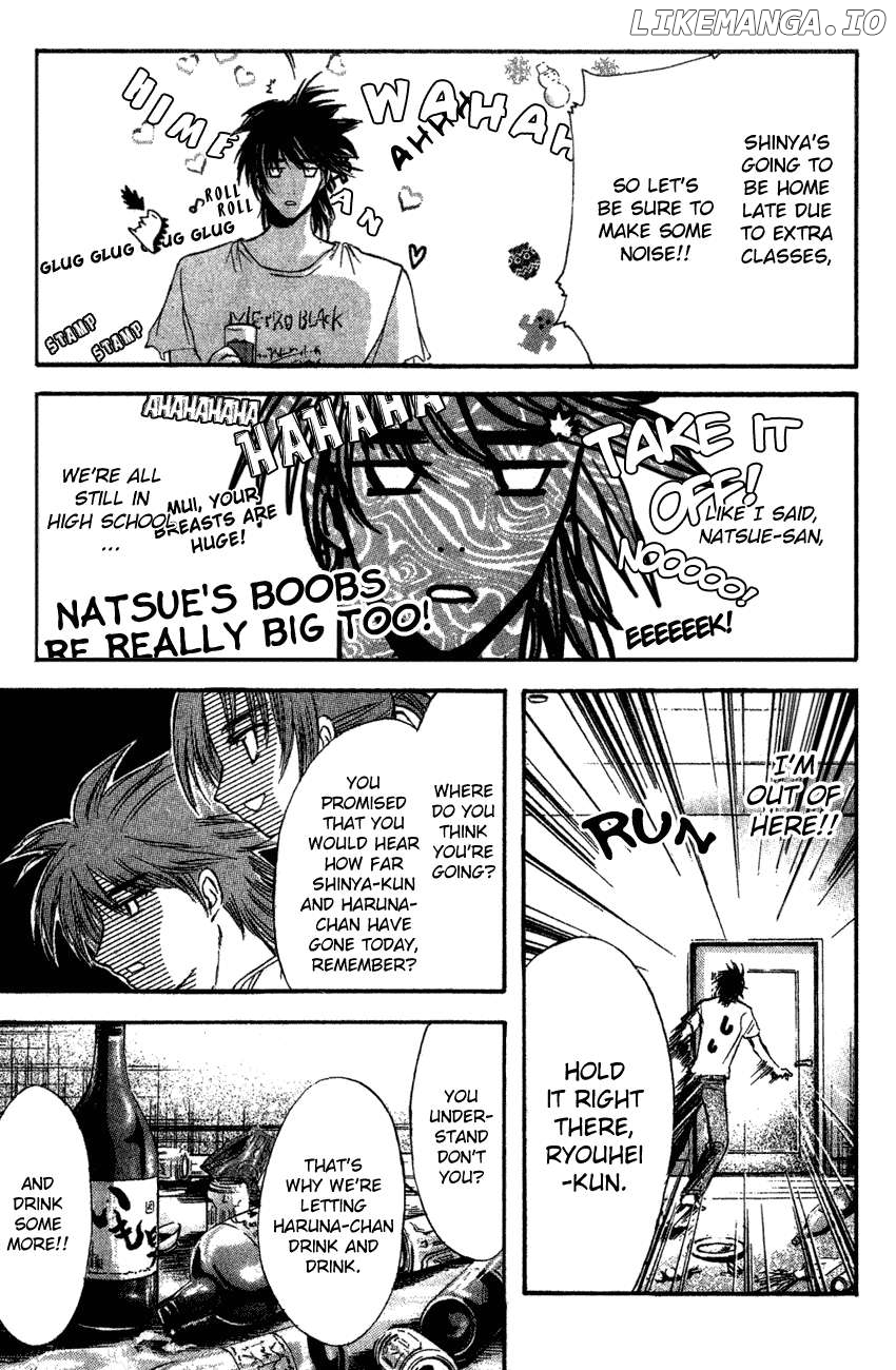 Watashi no Messiah-sama Chapter 37 - page 7