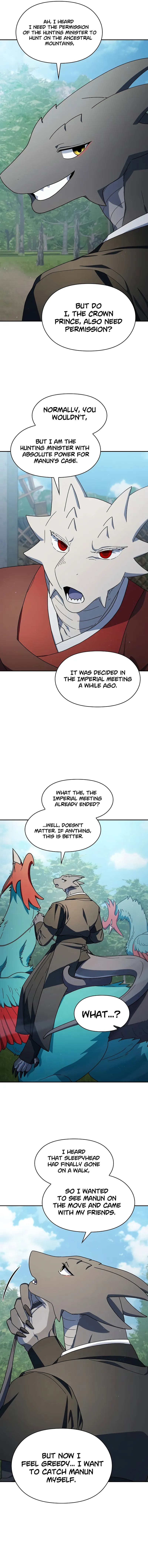 The Nebula's Civilization Chapter 70 - page 8